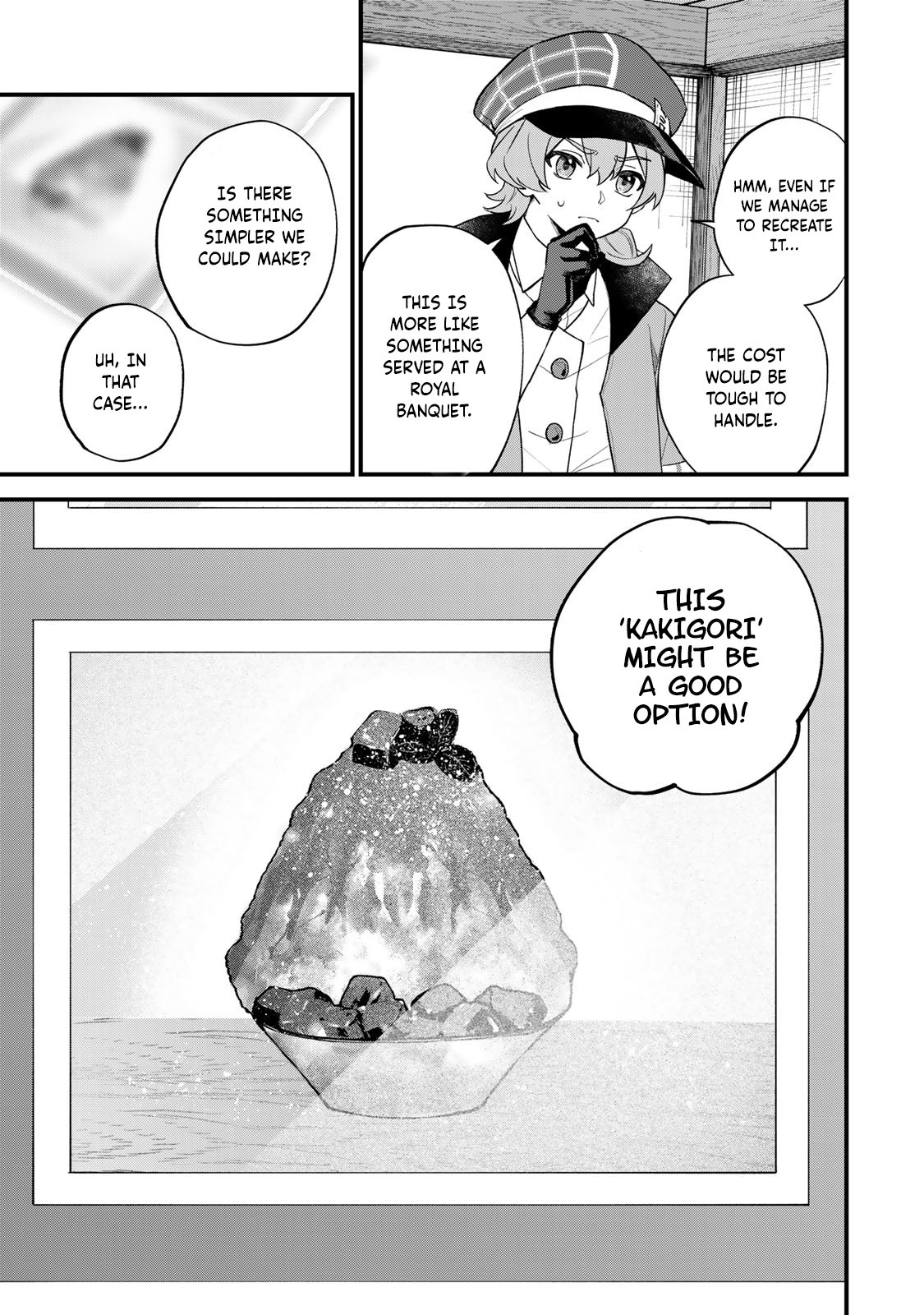 Page 20 of Chapter 35