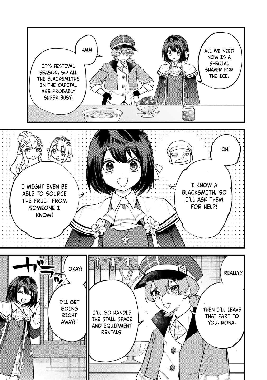 Page 26 of Chapter 35
