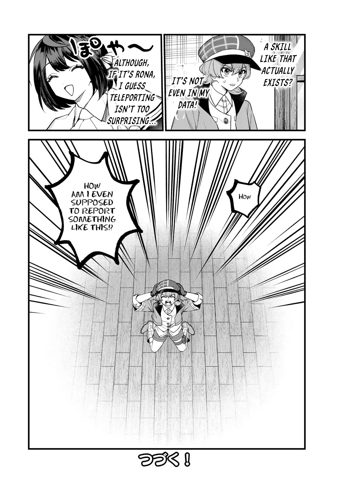 Page 29 of Chapter 35