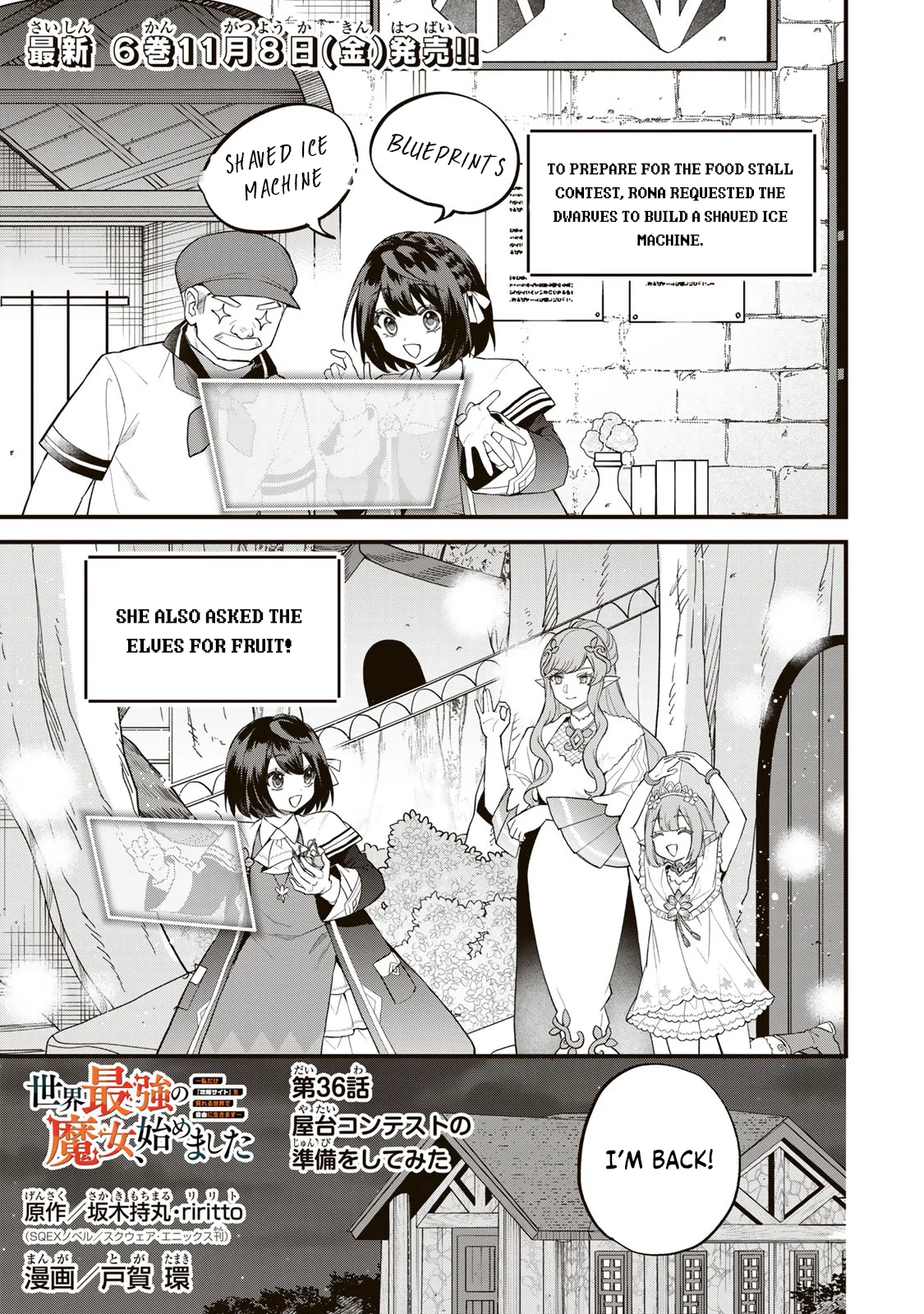 Page 2 of Chapter 36