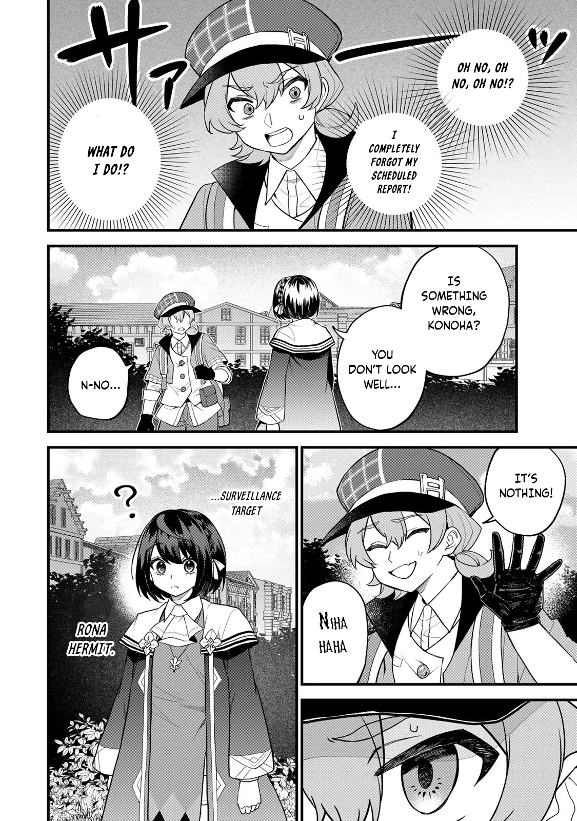 Page 17 of Chapter 36