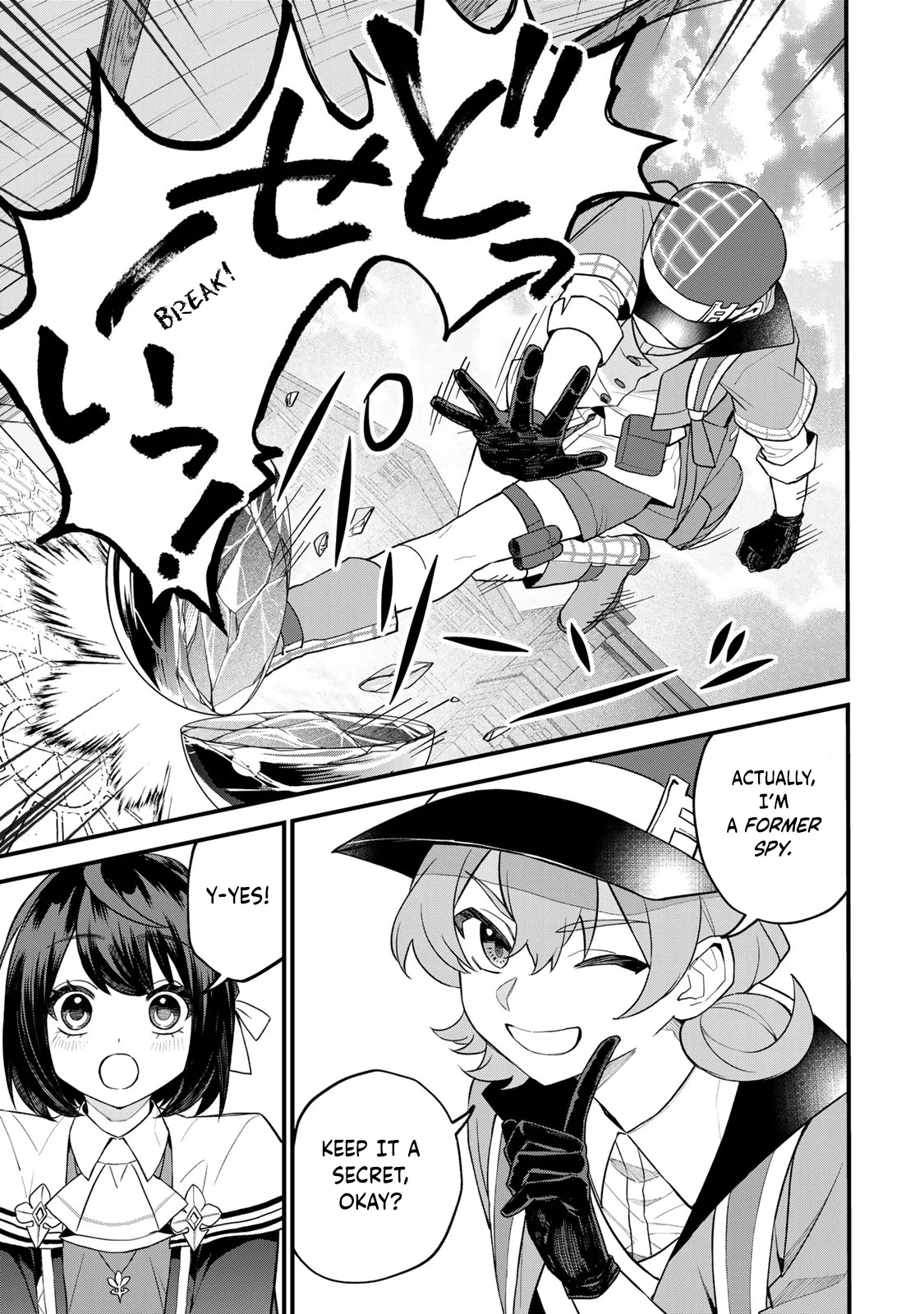 Page 28 of Chapter 36