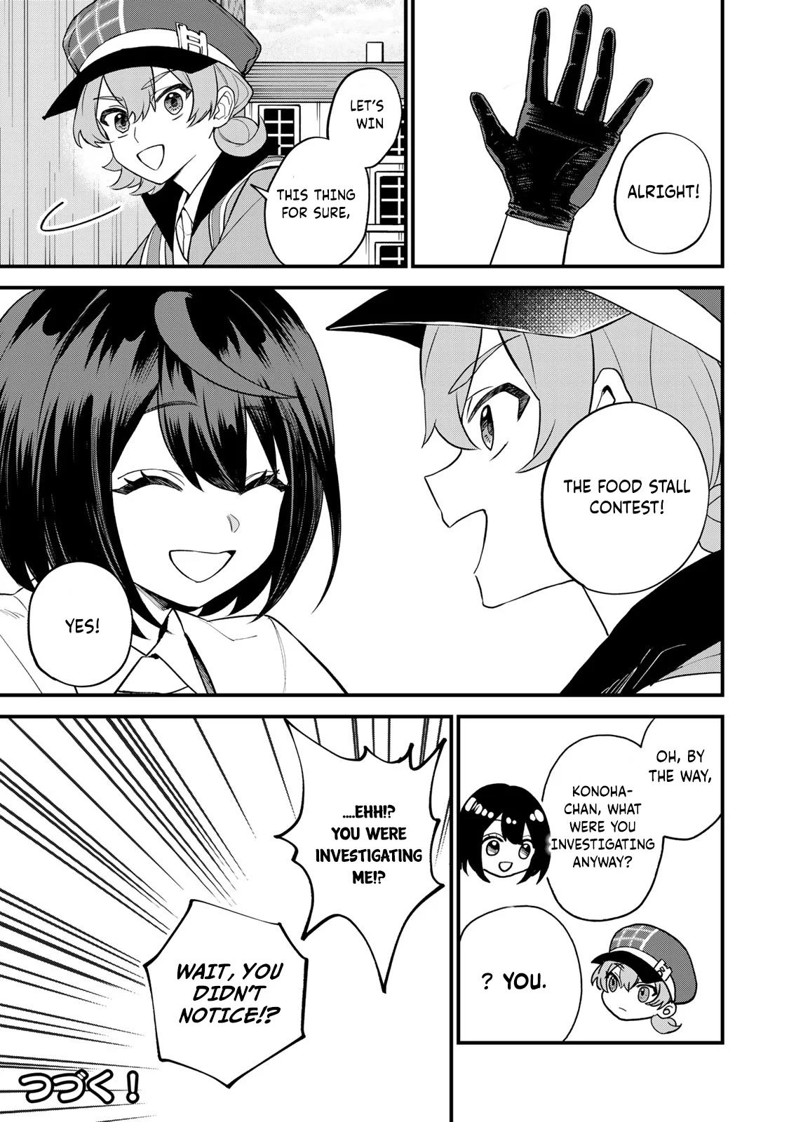 Page 30 of Chapter 36