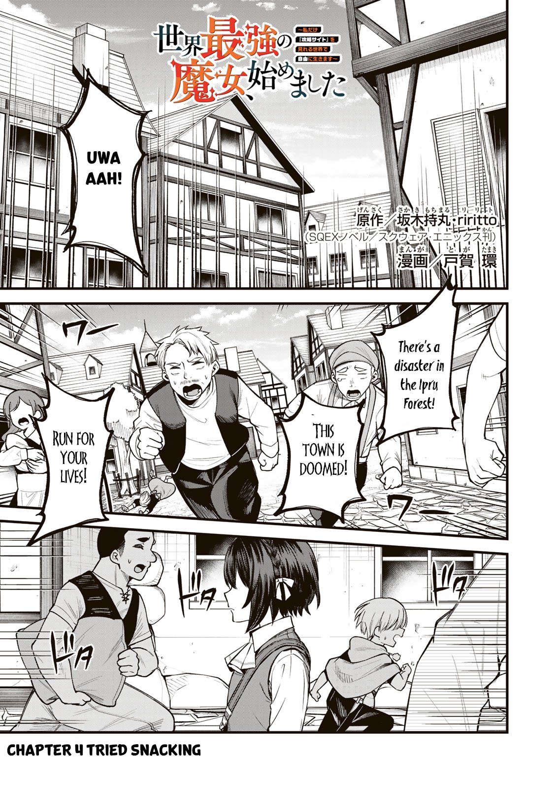 Page 2 of Chapter 4