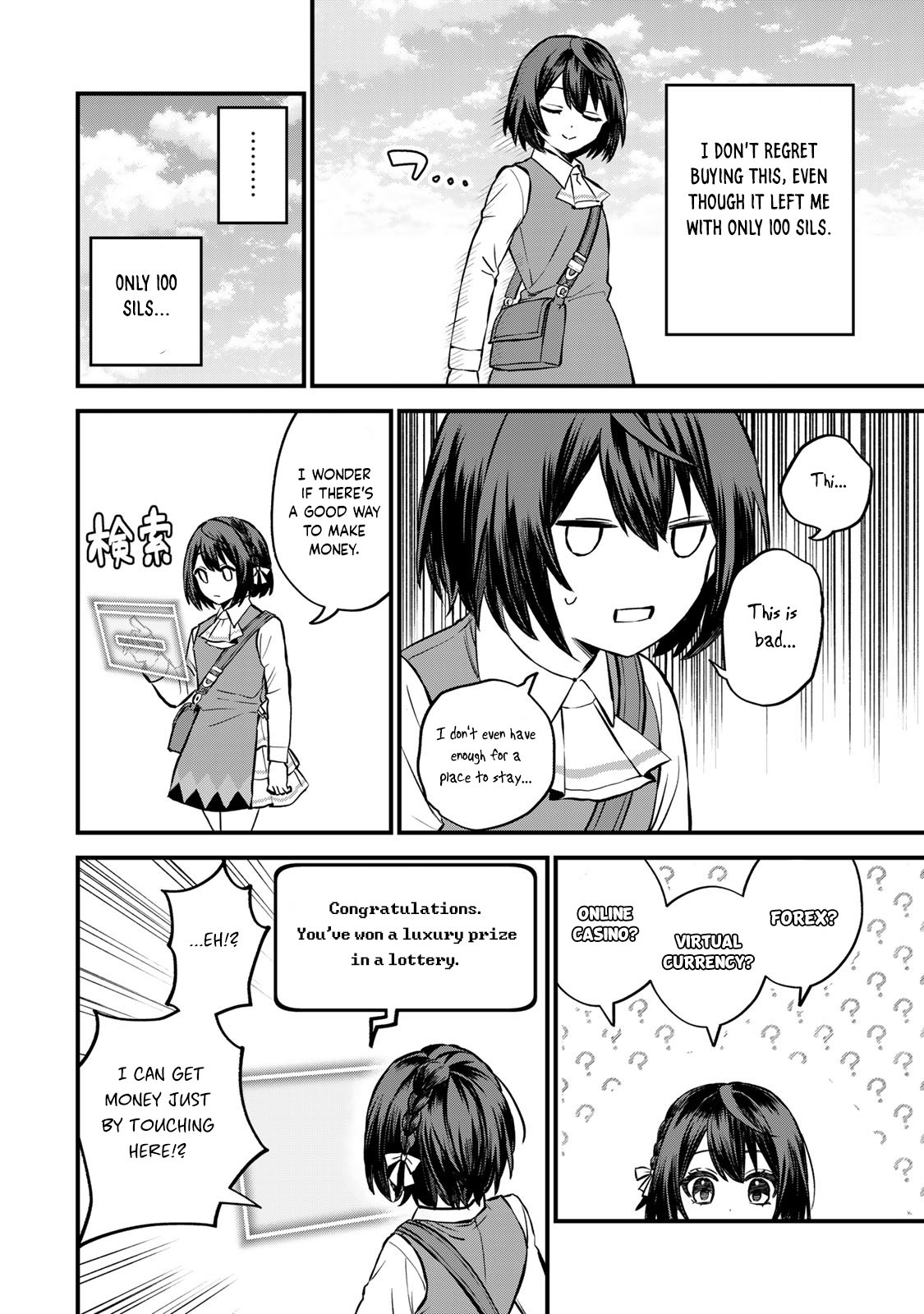 Page 9 of Chapter 4