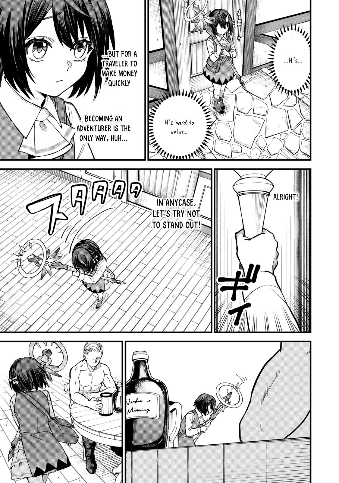 Page 12 of Chapter 4