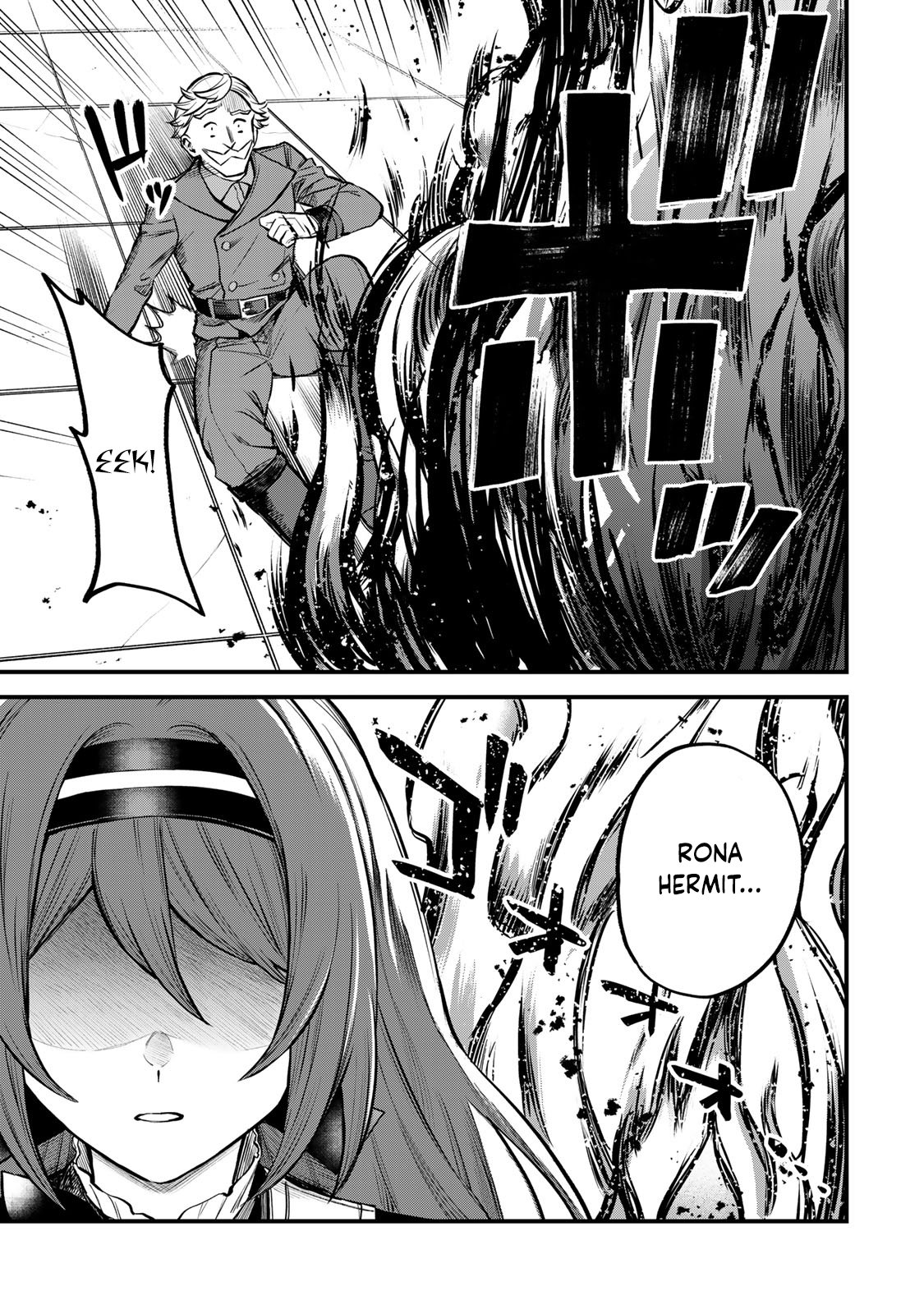 Page 25 of Chapter 4