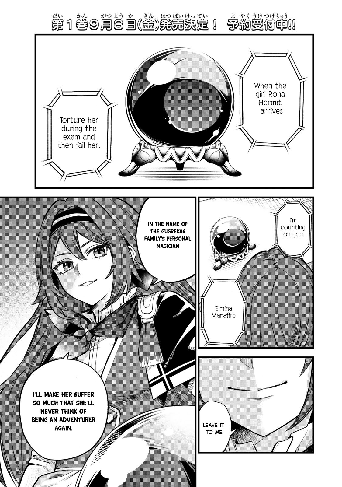 Page 2 of Chapter 5