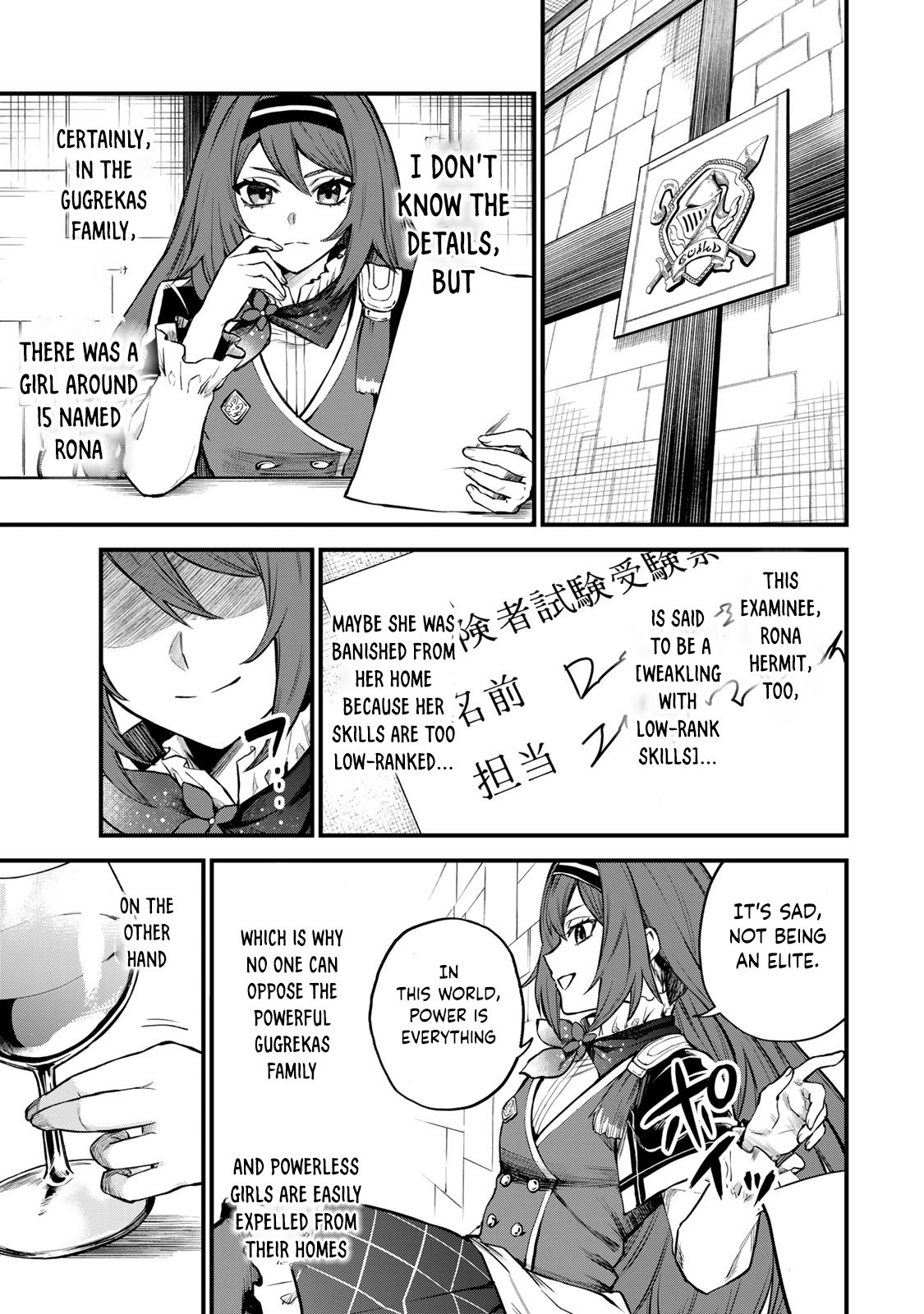 Page 4 of Chapter 5