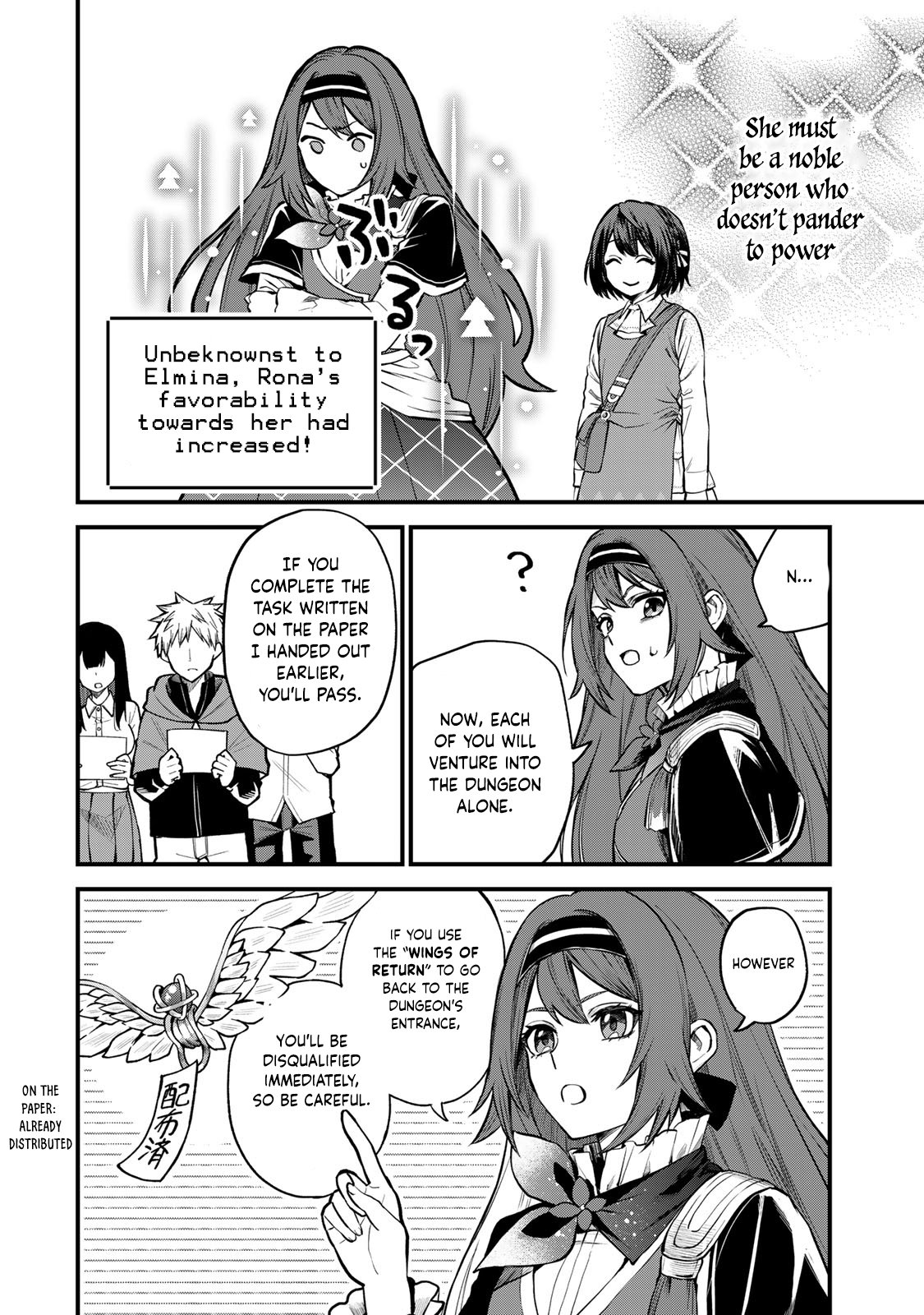 Page 3 of Chapter 6
