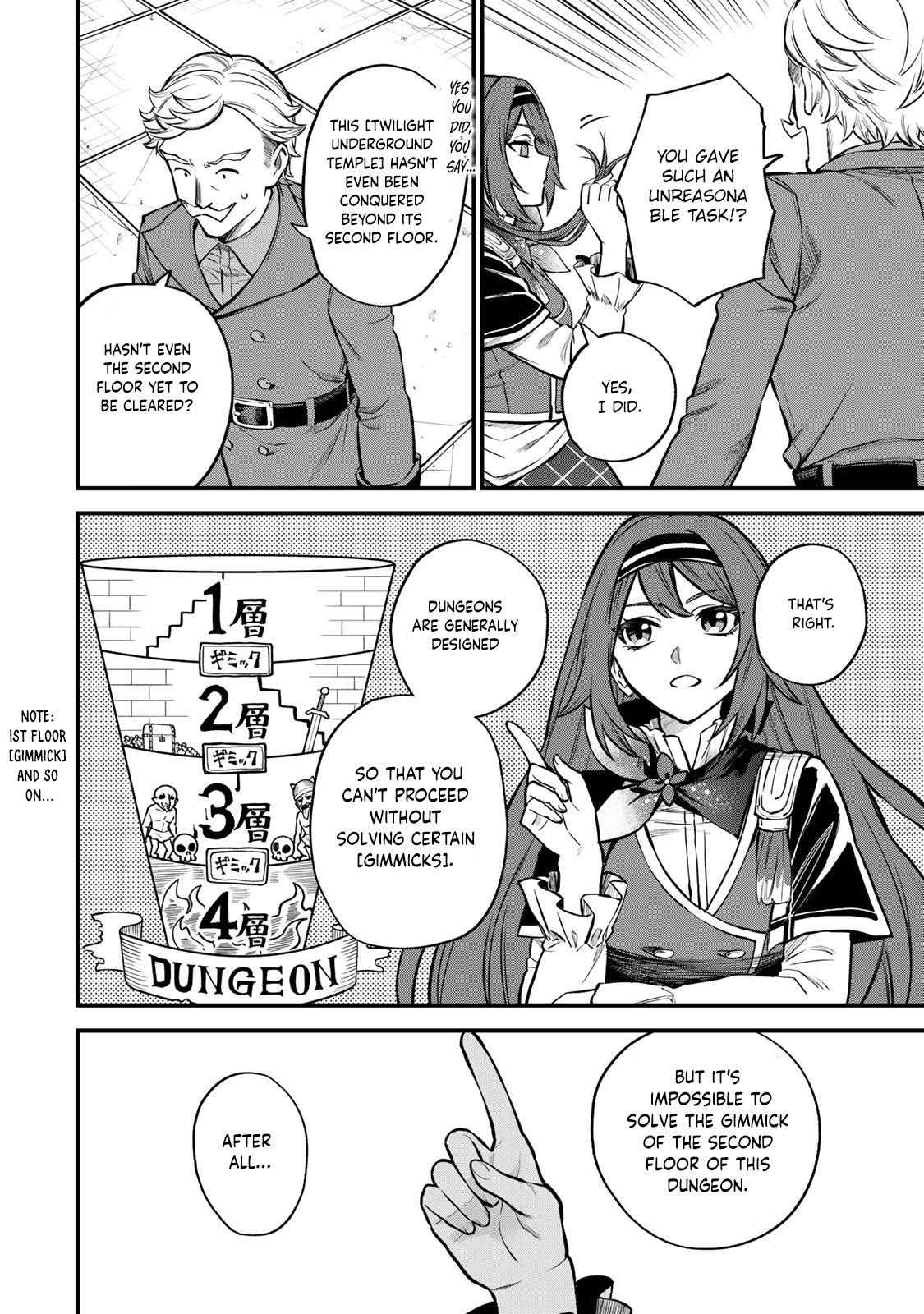 Page 13 of Chapter 6