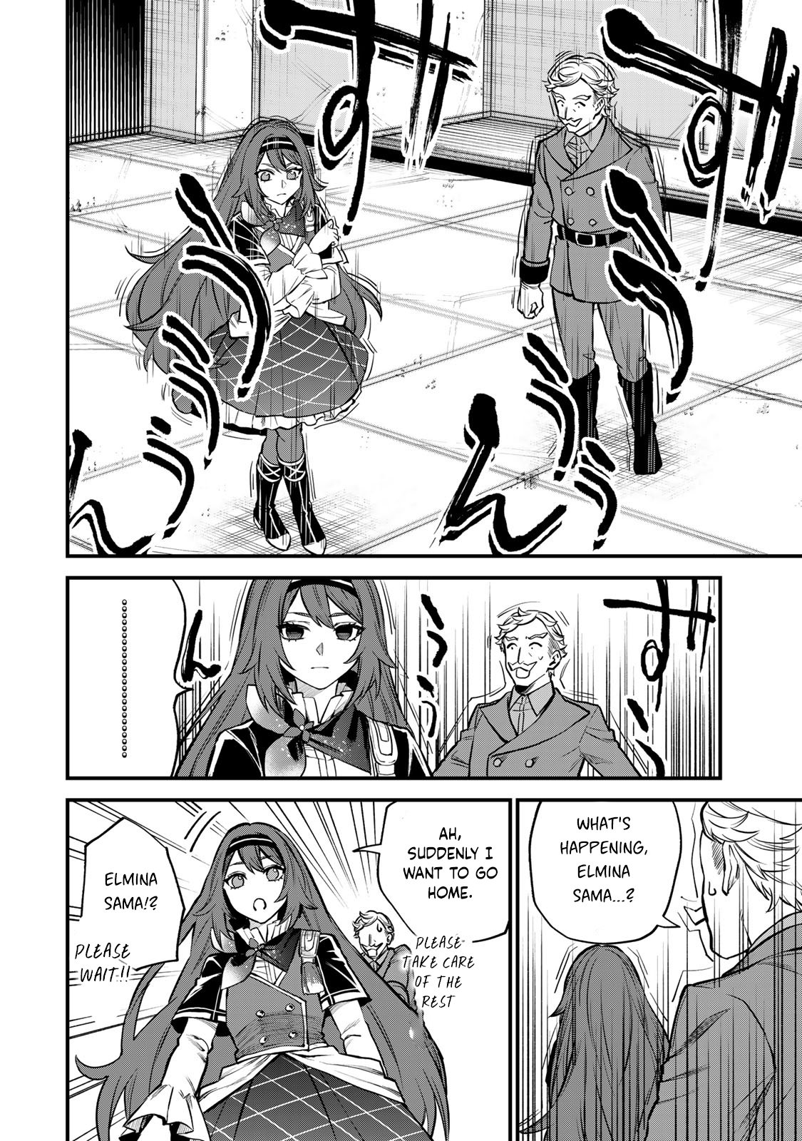 Page 17 of Chapter 6