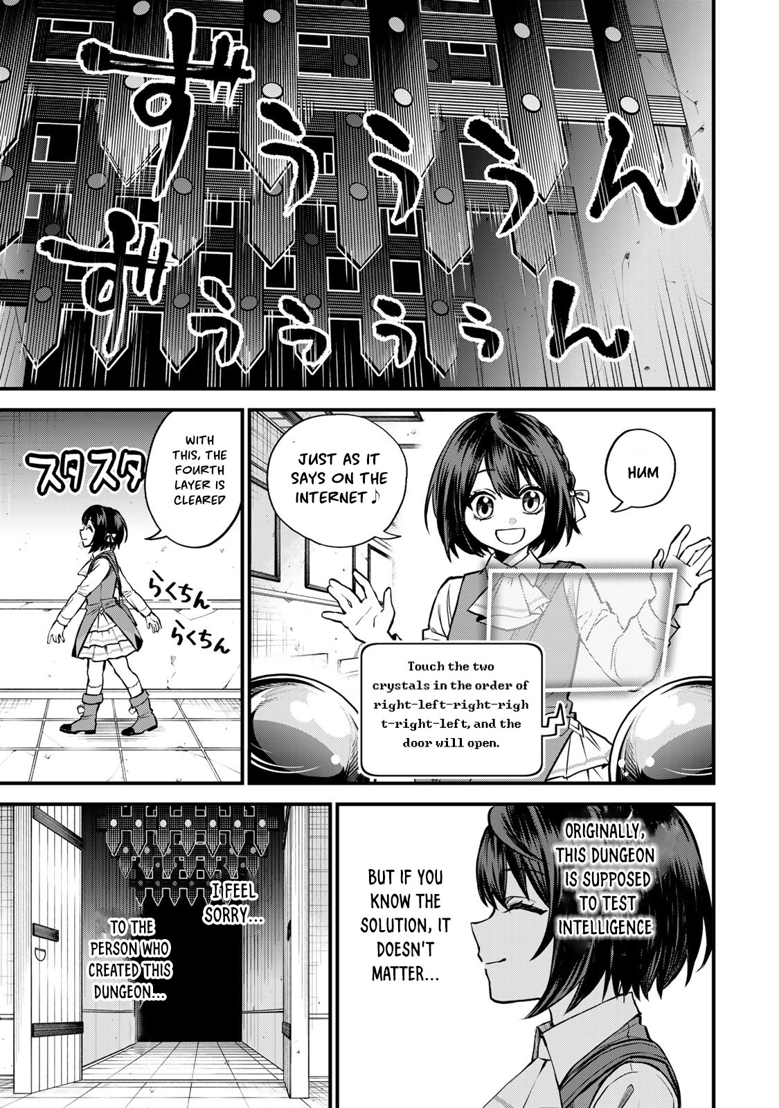 Page 18 of Chapter 6