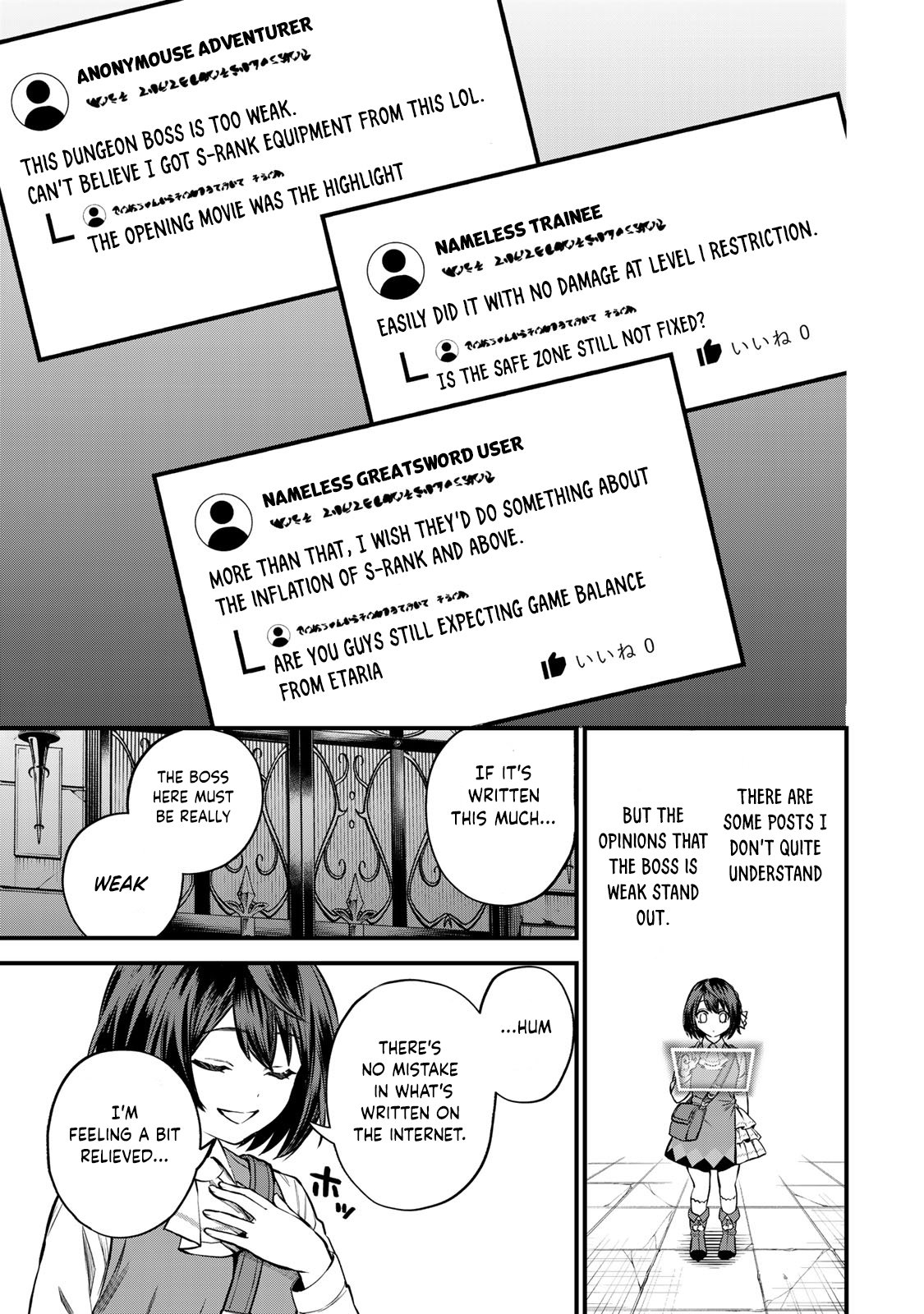 Page 24 of Chapter 6
