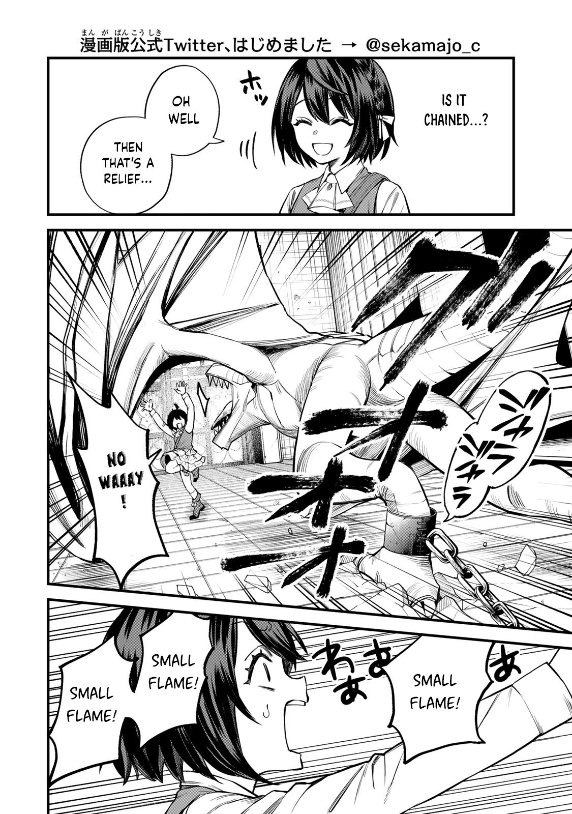 Page 5 of Chapter 7