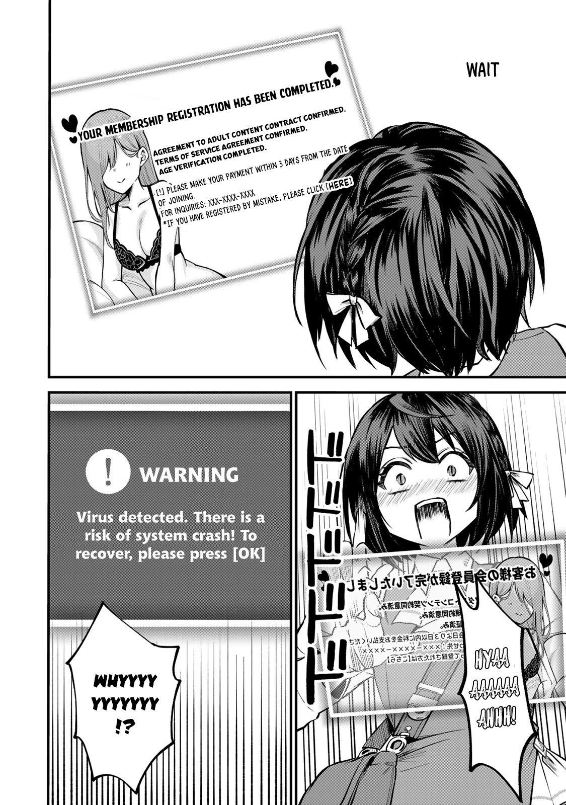 Page 7 of Chapter 7