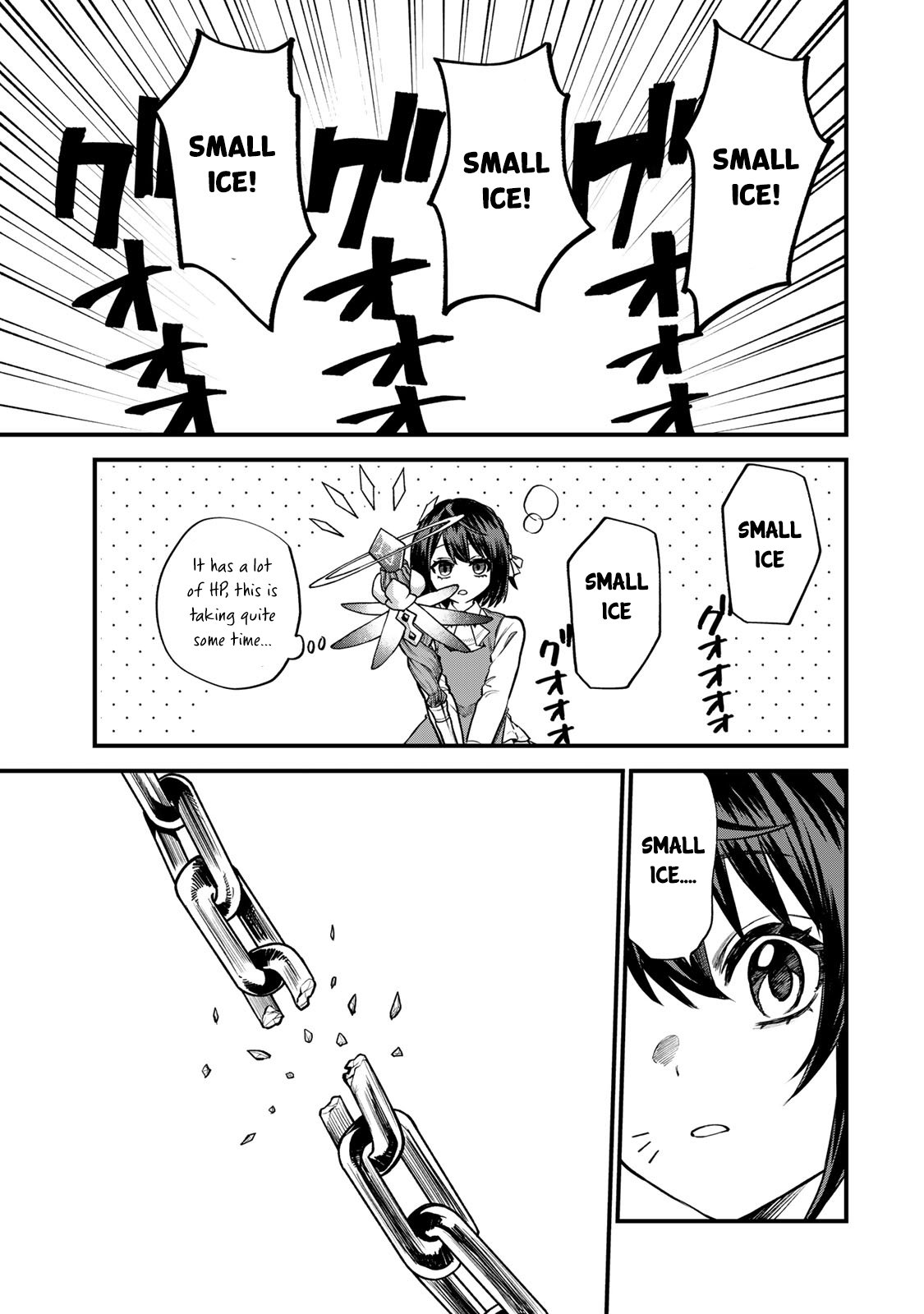 Page 16 of Chapter 7