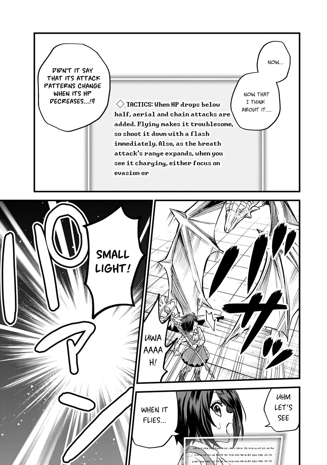 Page 18 of Chapter 7