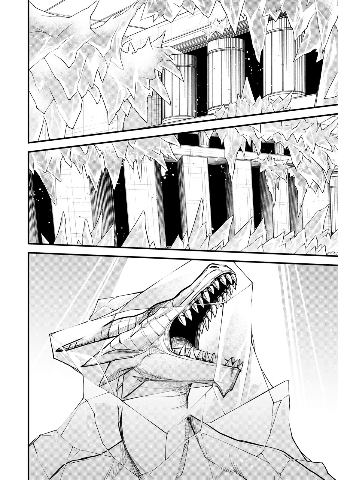 Page 23 of Chapter 7
