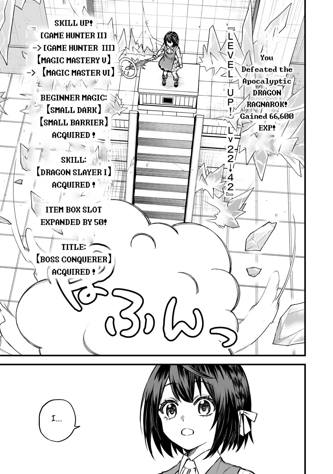 Page 24 of Chapter 7