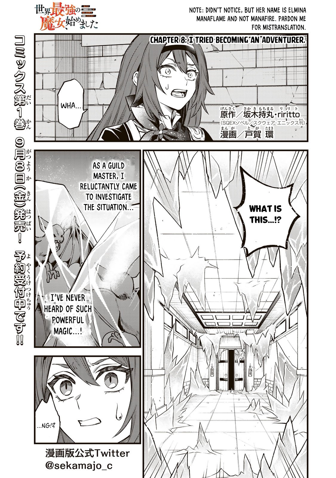 Page 2 of Chapter 8