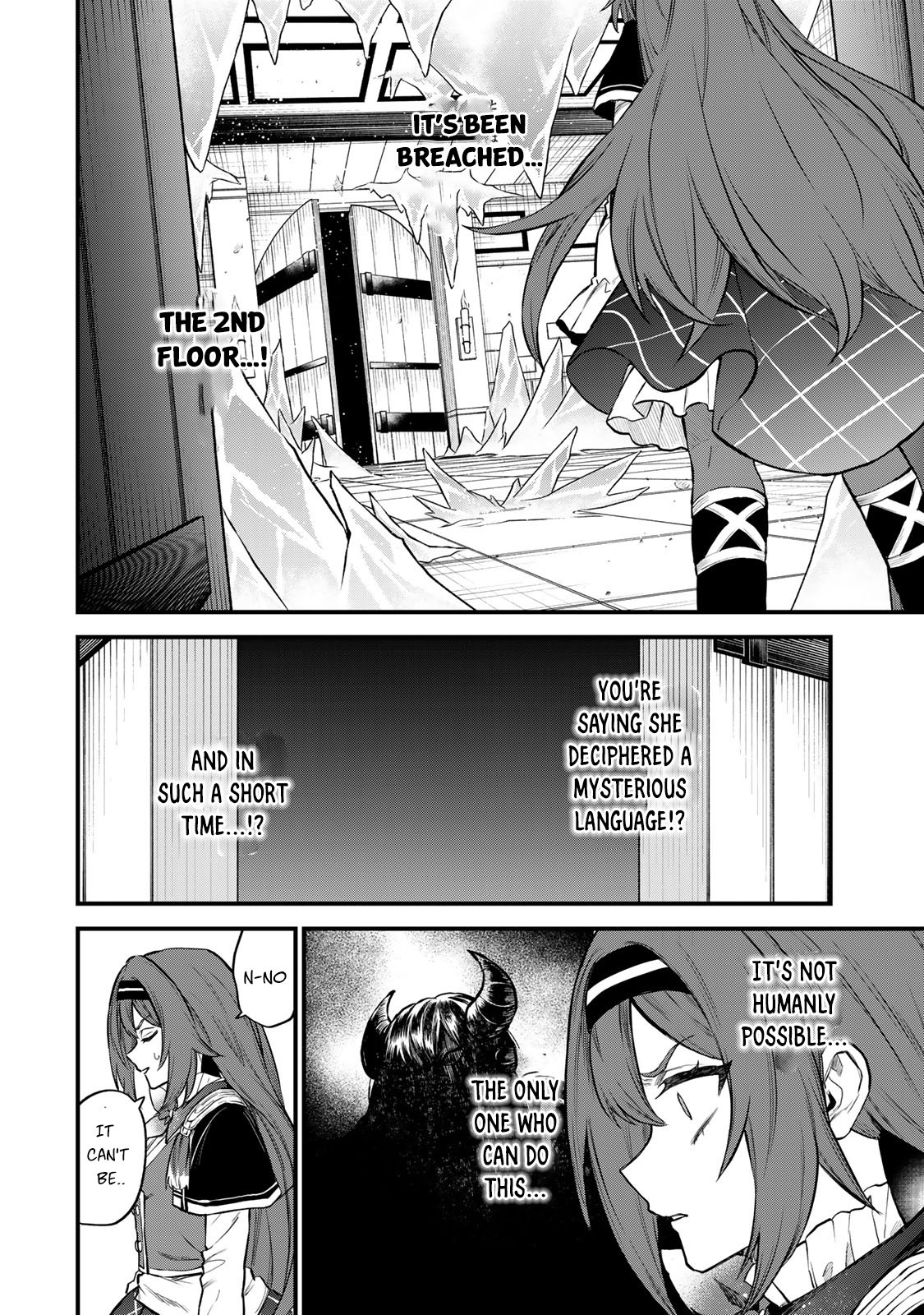 Page 3 of Chapter 8