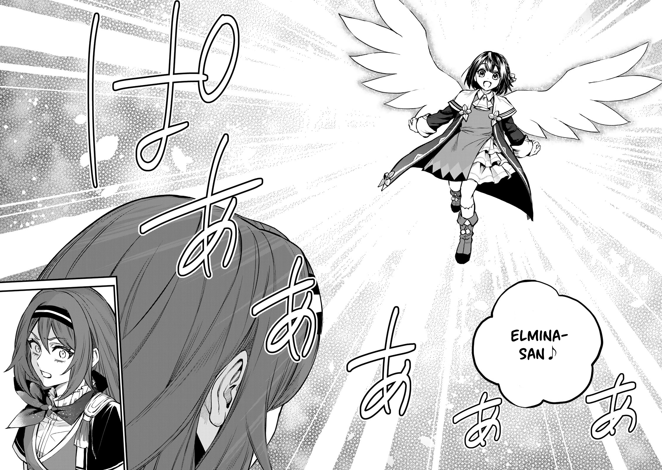Page 7 of Chapter 8