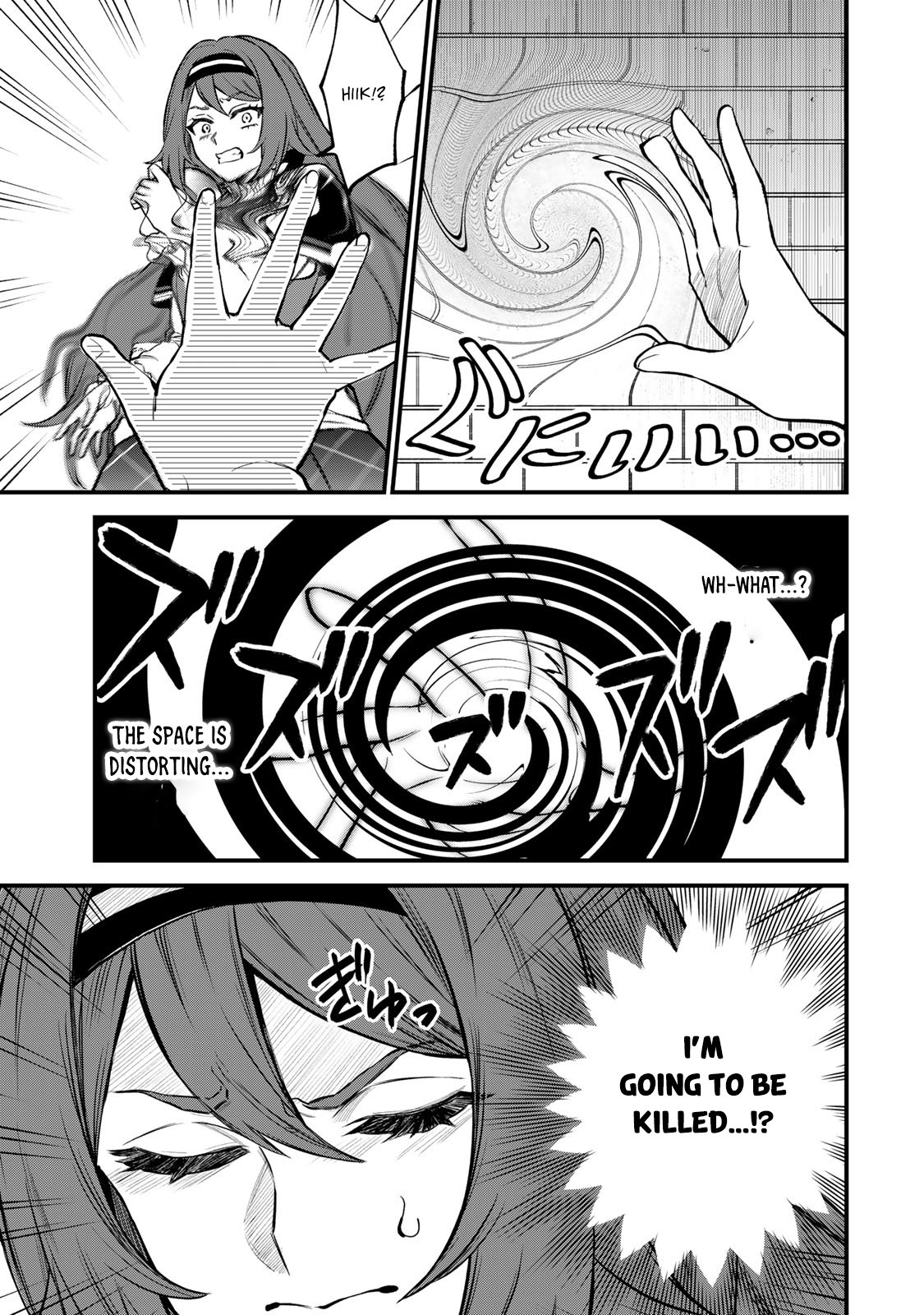 Page 9 of Chapter 8
