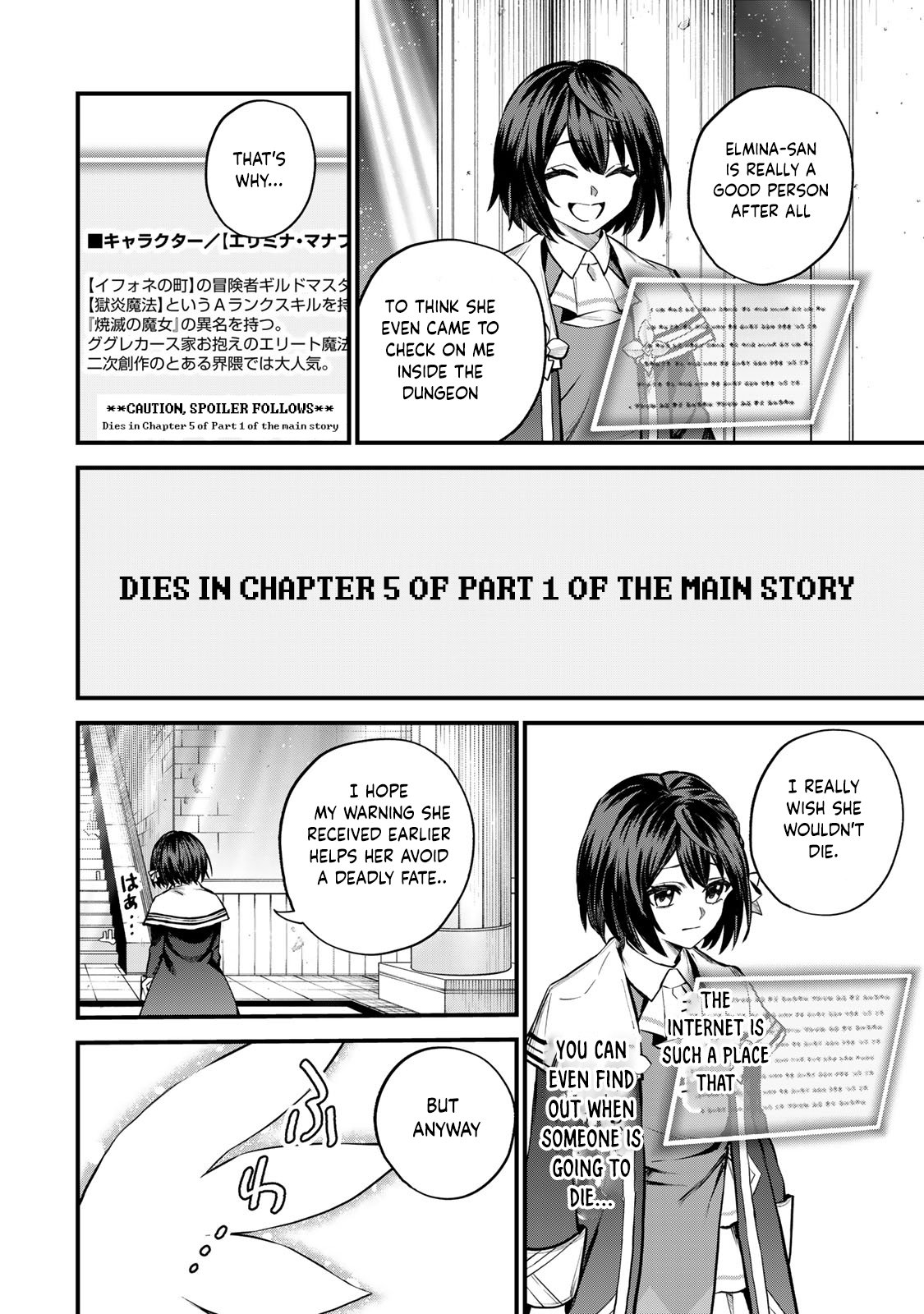 Page 18 of Chapter 8