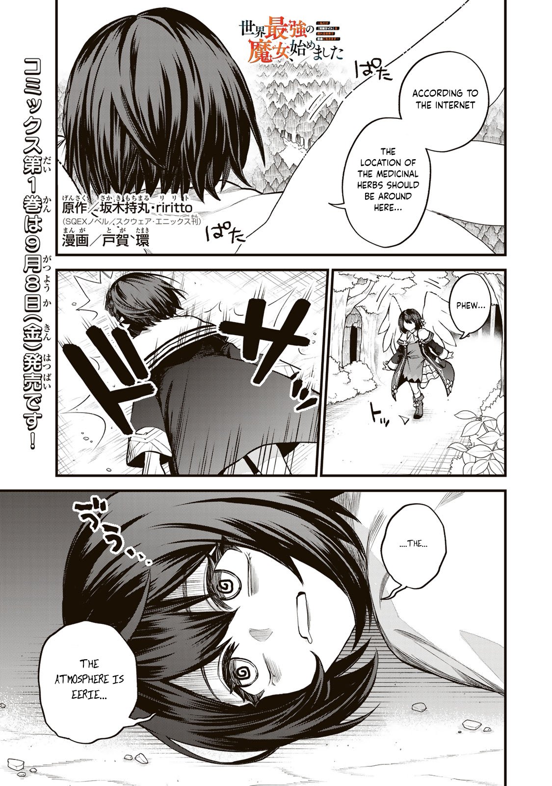 Page 2 of Chapter 9