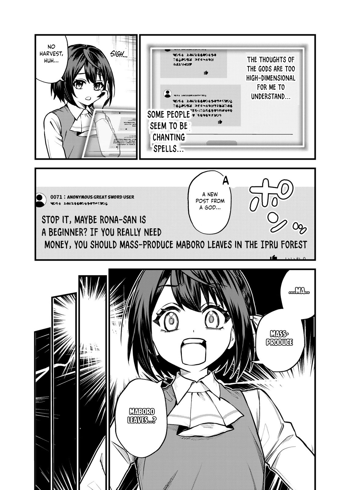 Page 10 of Chapter 9