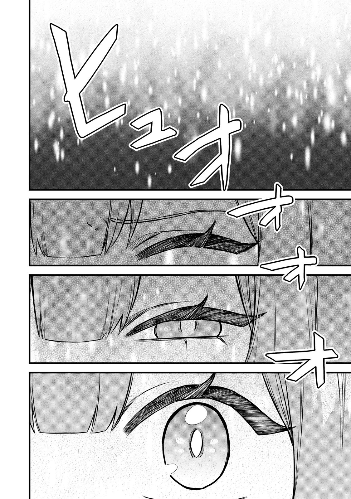 Page 19 of Chapter 9