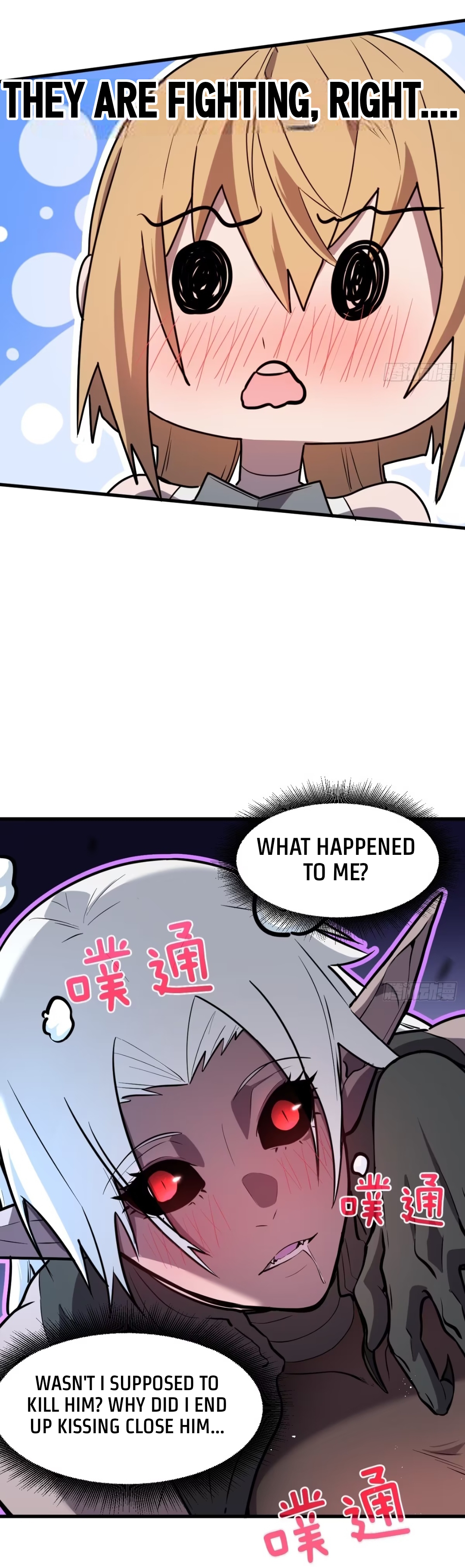 Page 2 of Chapter 0