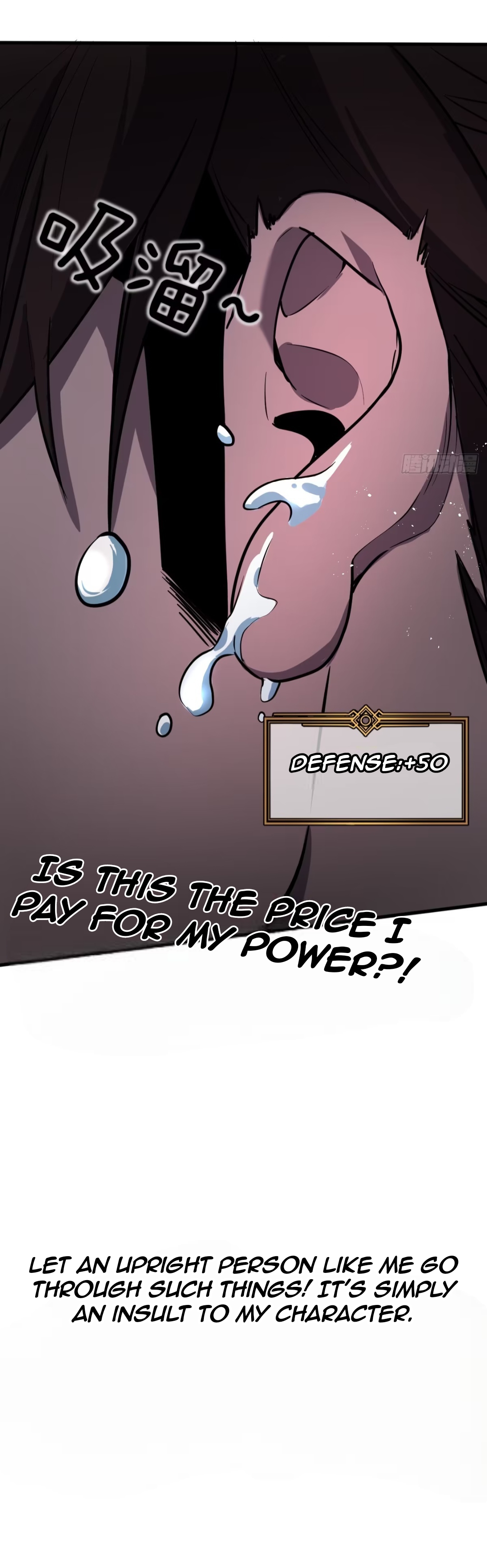 Page 21 of Chapter 1