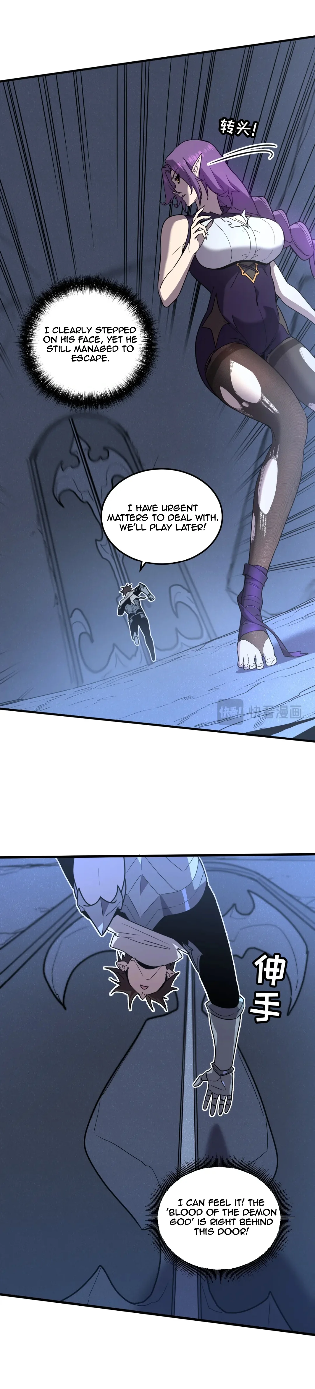 Page 8 of Chapter 15