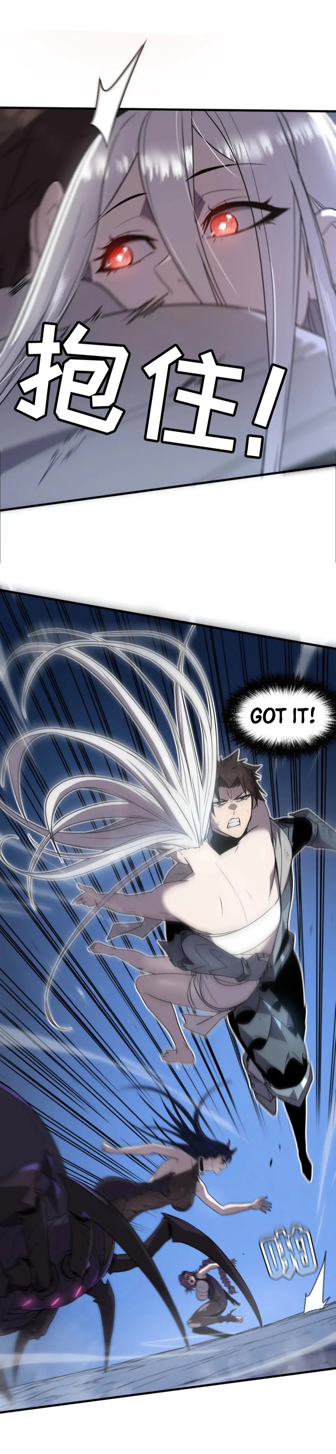 Page 17 of Chapter 15