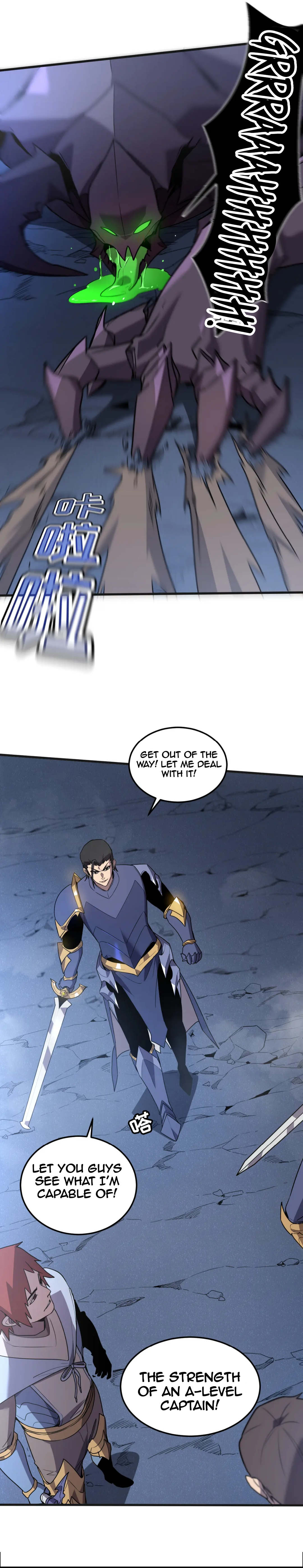 Page 17 of Chapter 7