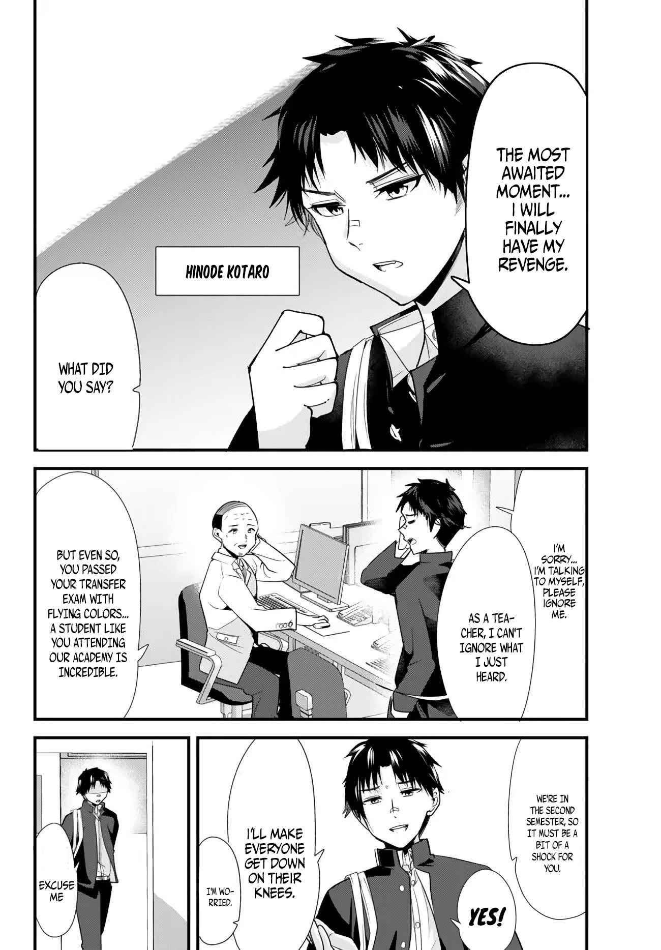 Page 5 of Chapter 1