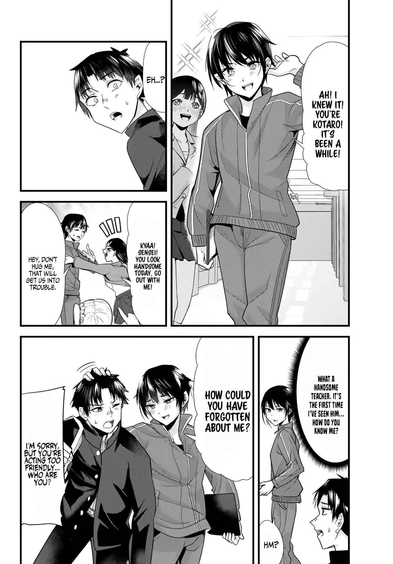 Page 15 of Chapter 1
