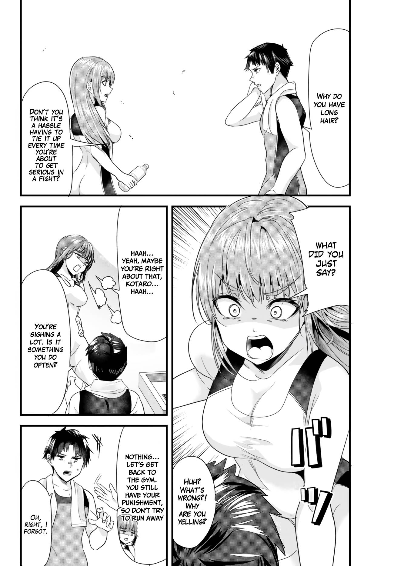 Page 12 of Chapter 10