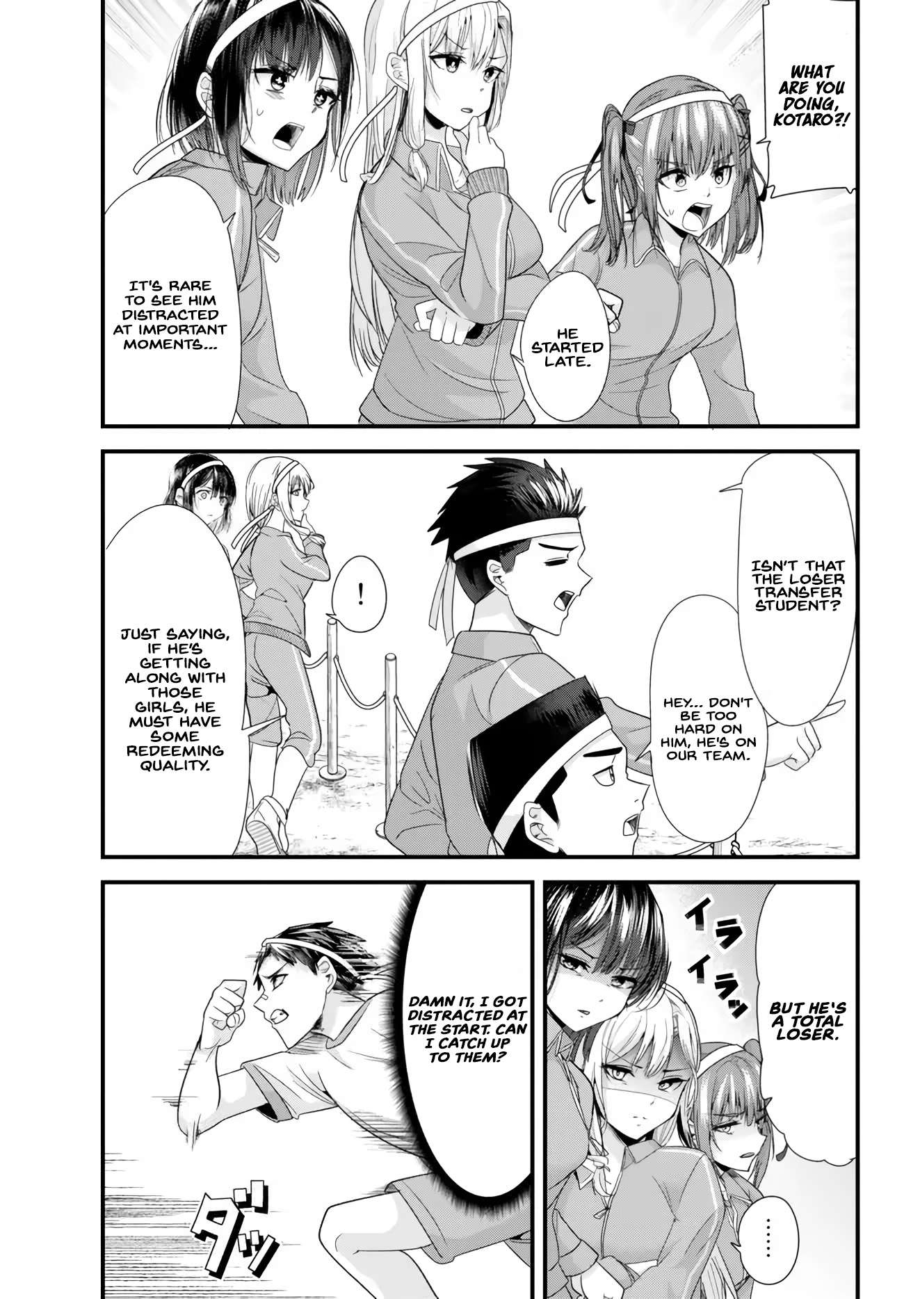Page 5 of Chapter 13.2