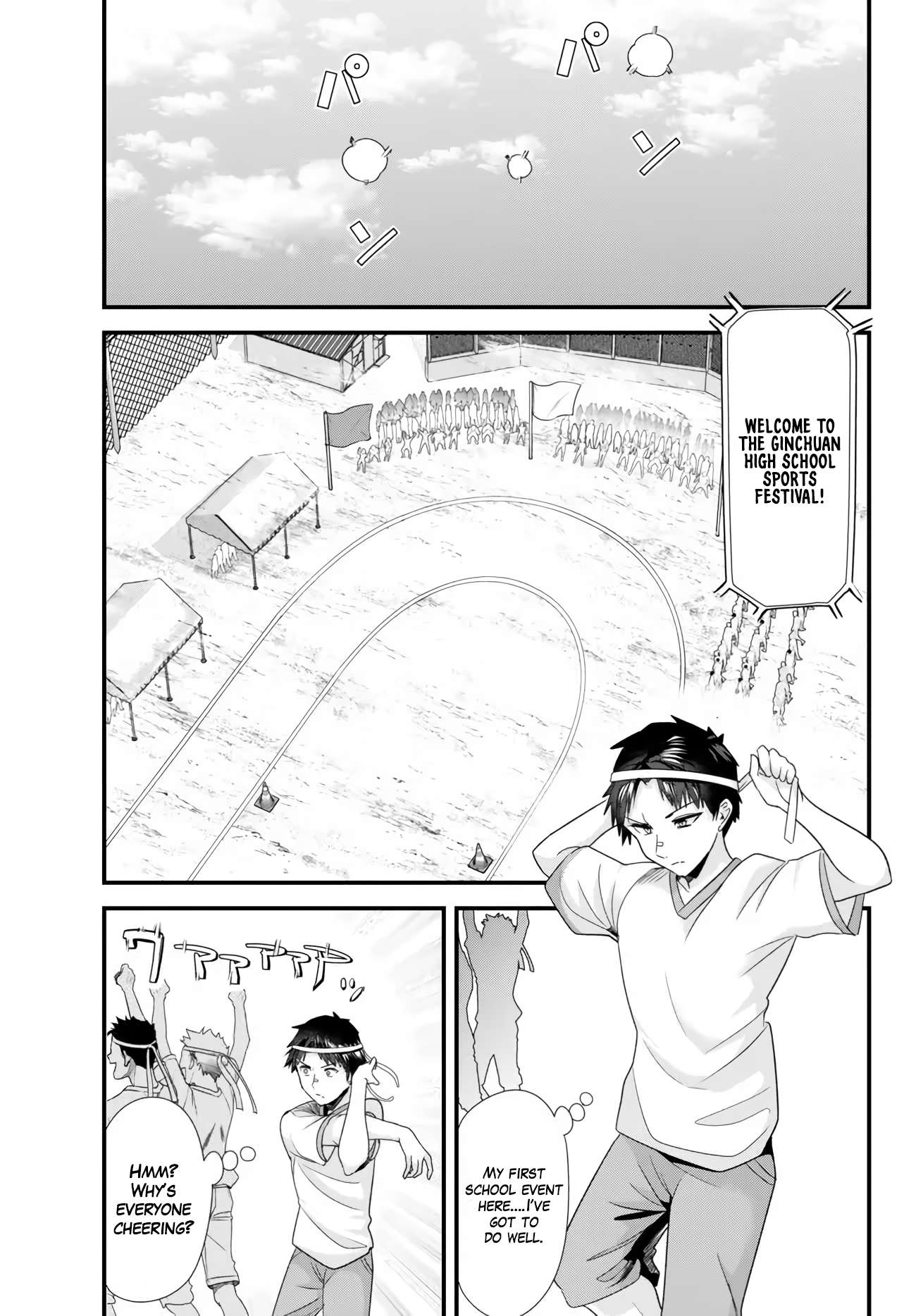 Page 1 of Chapter 13.1