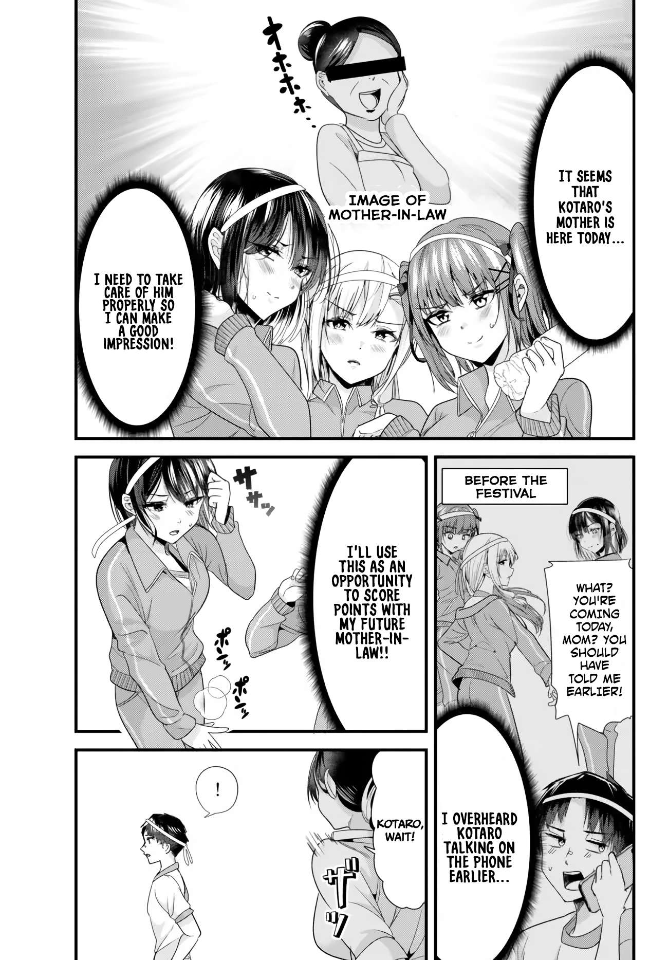 Page 5 of Chapter 13.1