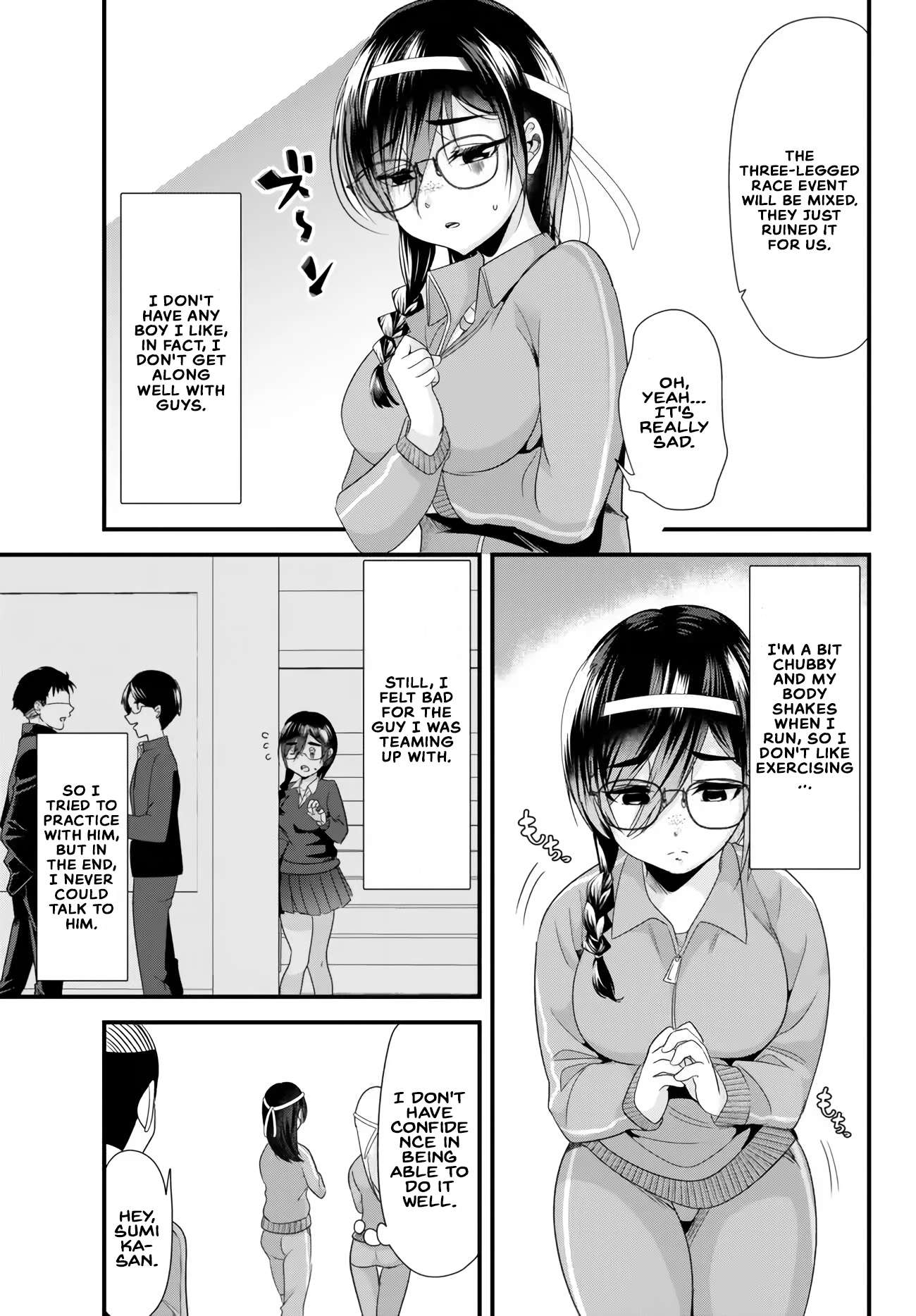 Page 3 of Chapter 14