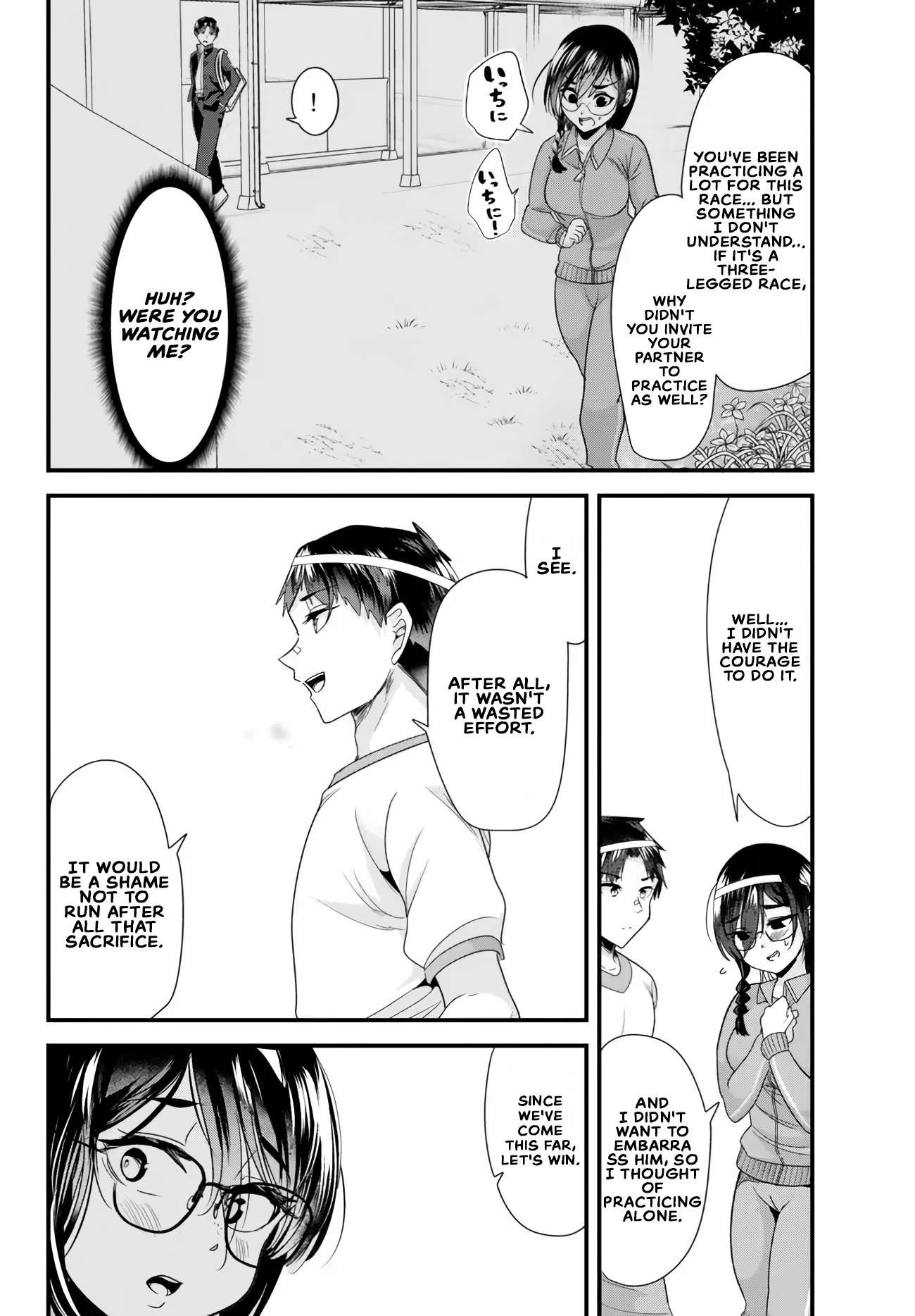 Page 14 of Chapter 14