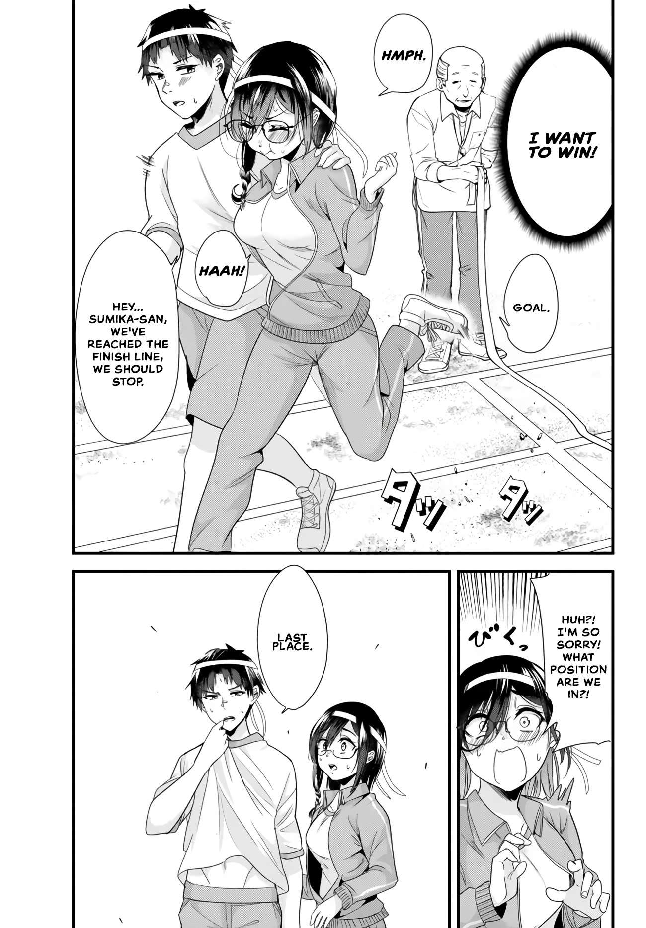 Page 1 of Chapter 15.2