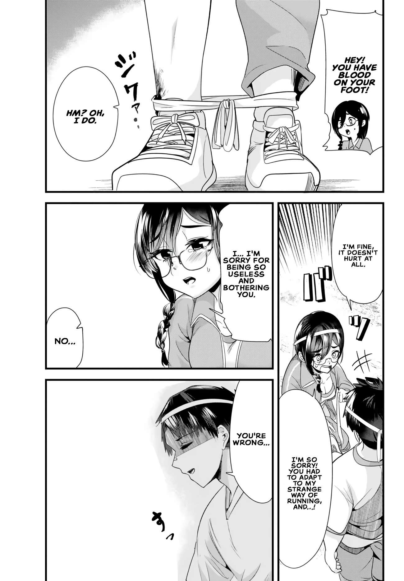 Page 3 of Chapter 15.2