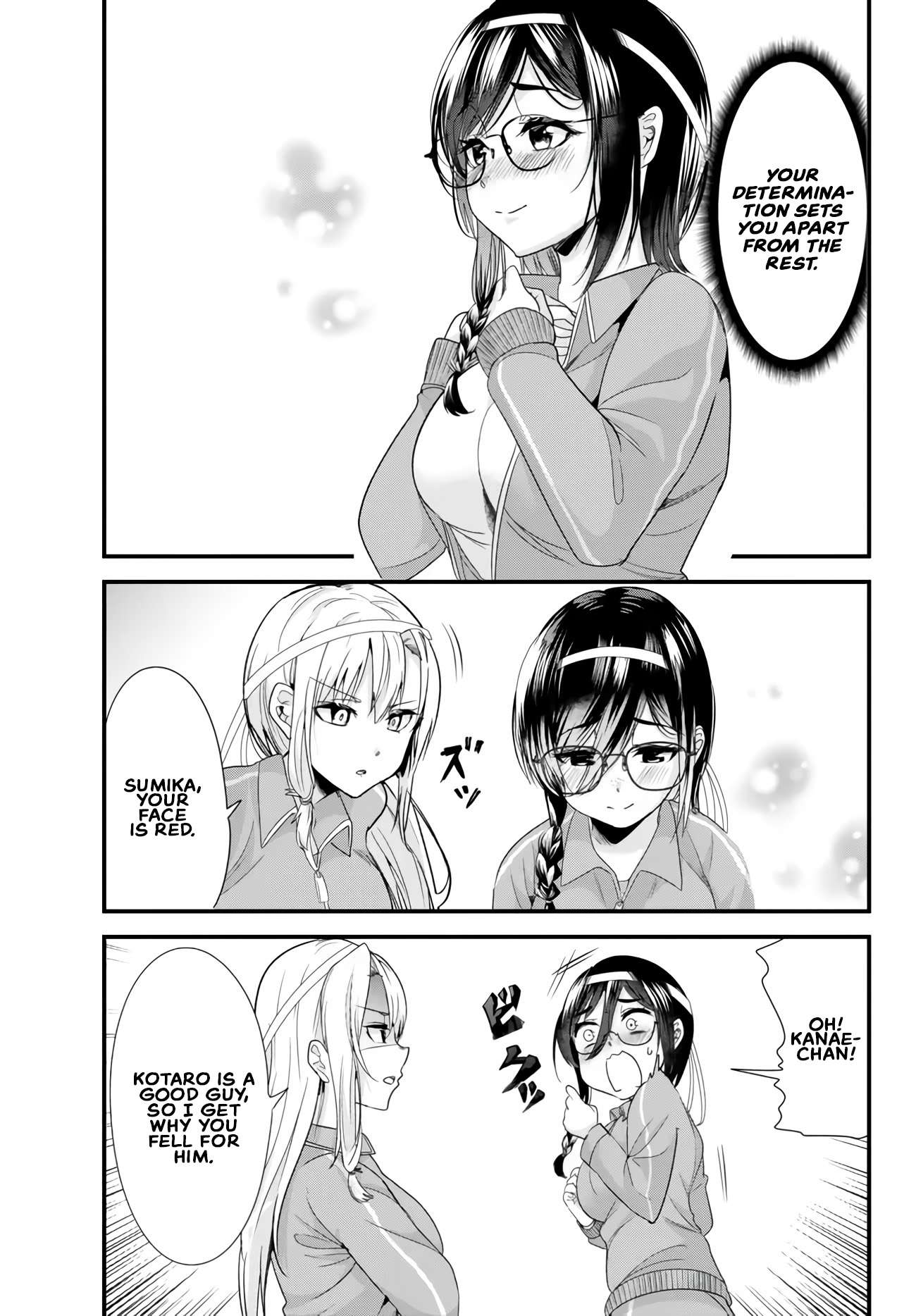 Page 5 of Chapter 15.2