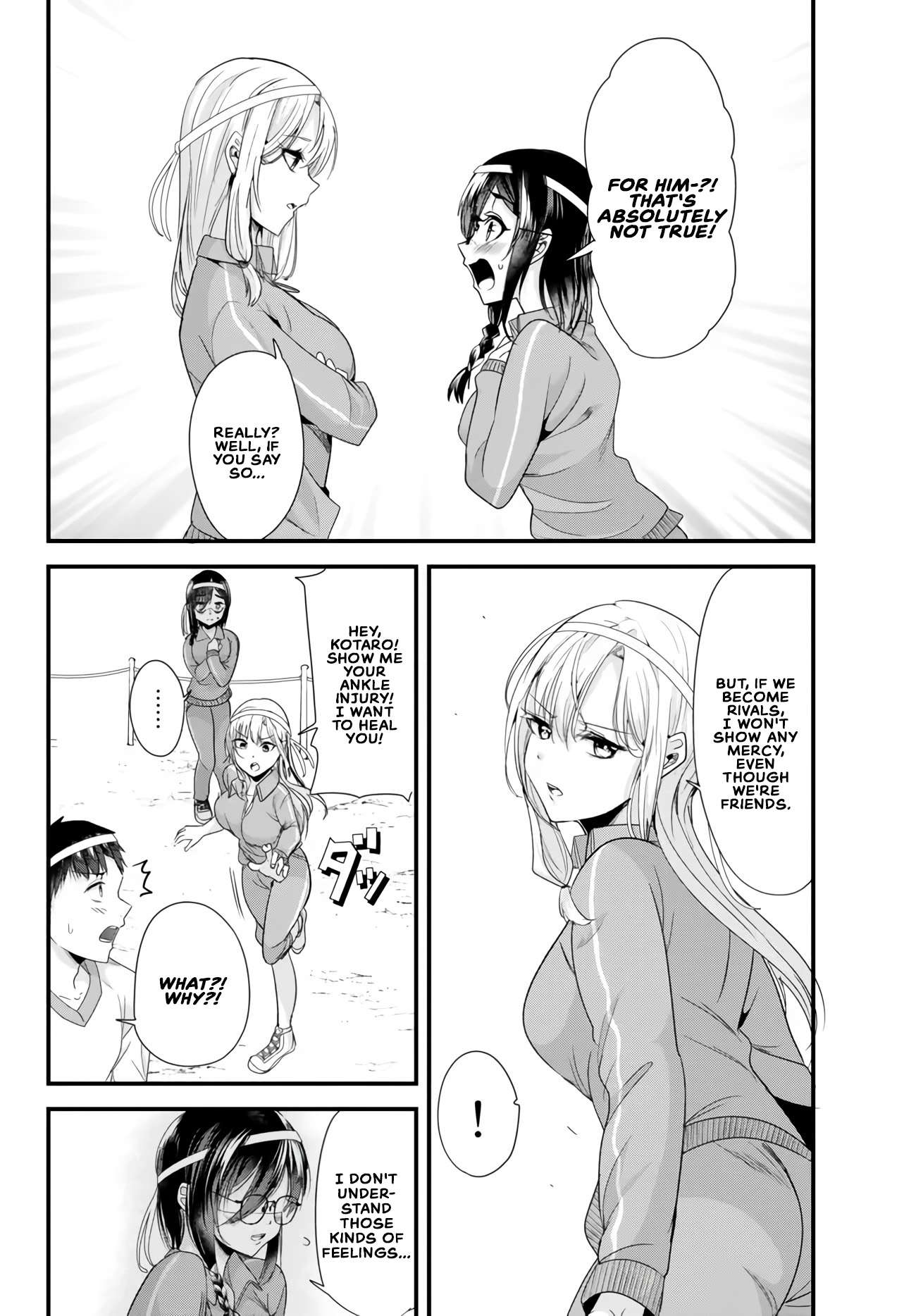 Page 6 of Chapter 15.2
