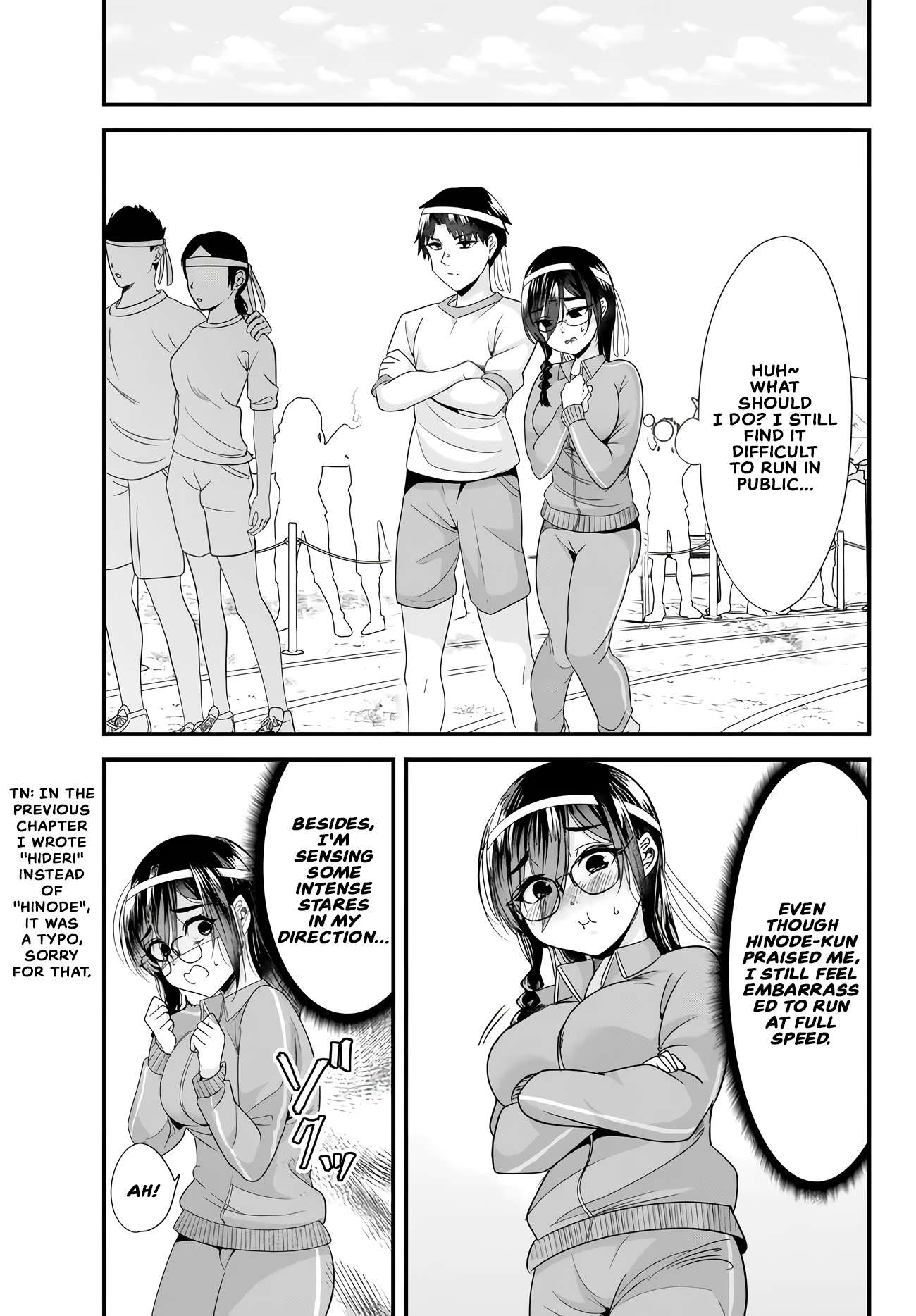 Page 1 of Chapter 15.1